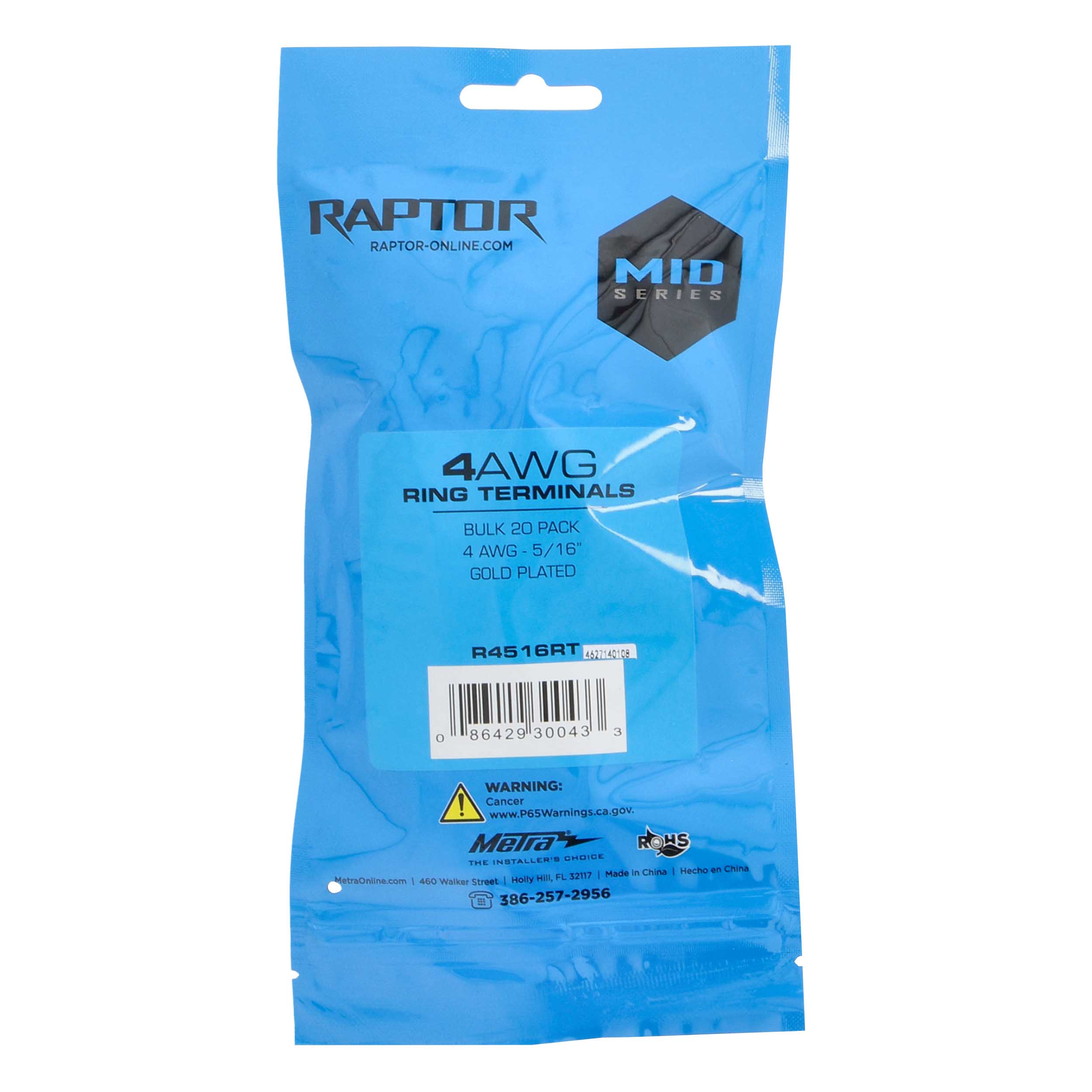 4AWG 5/16in GOLD RING TERMINALS - 20 PK