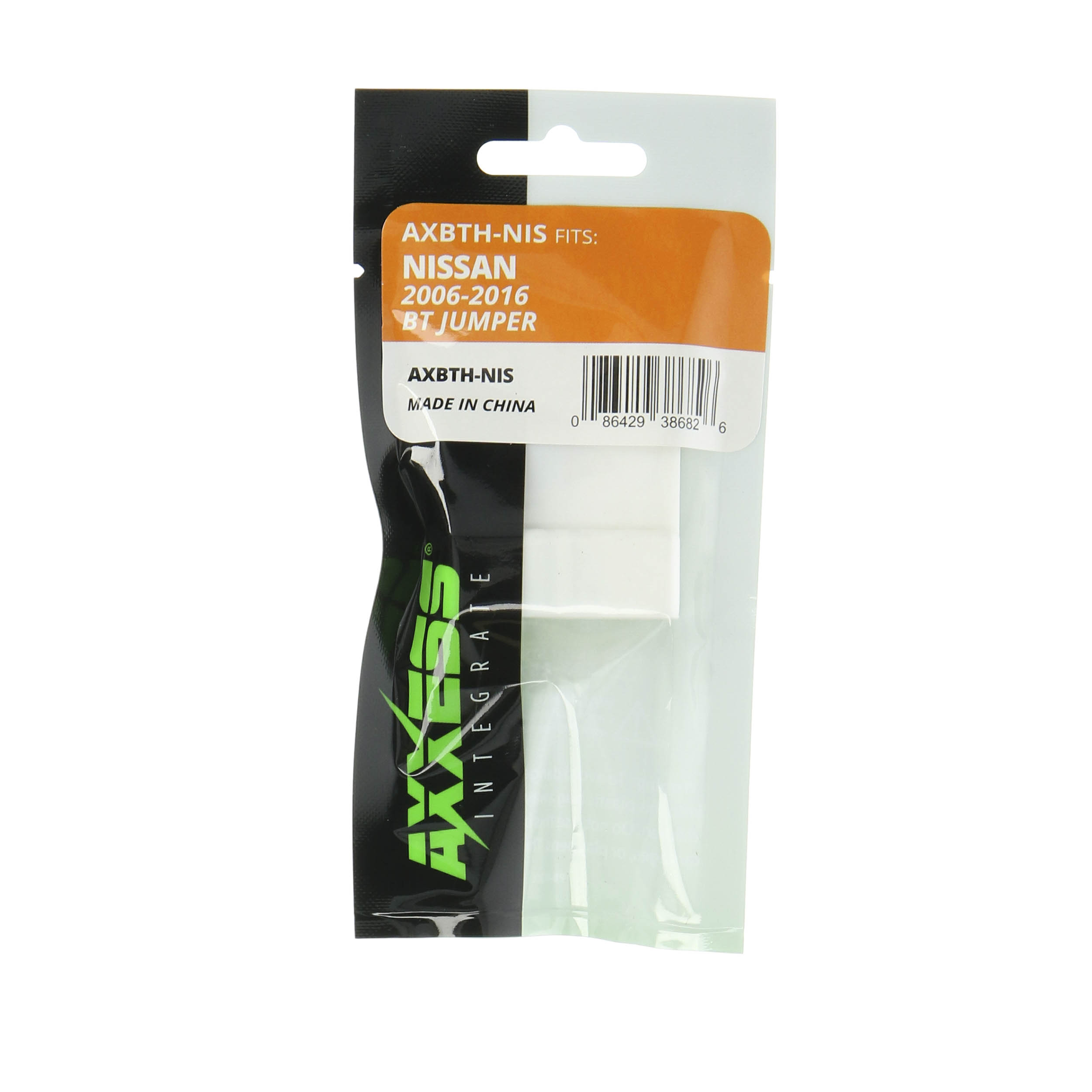 Hands-Free Retention Harness Fits Nissan 2006-2020