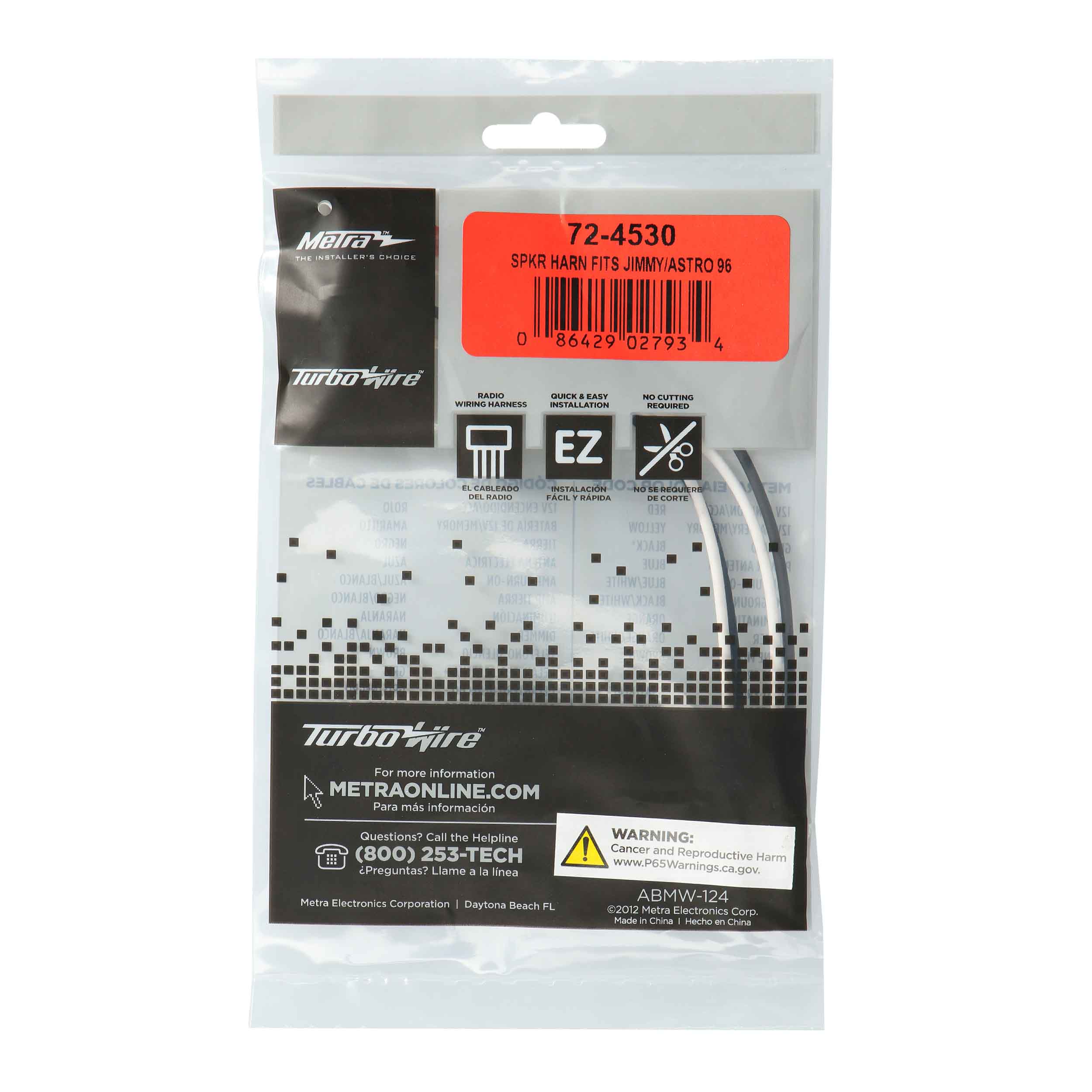 JIMMY/ASTRO 96 Speaker Harness - Pair