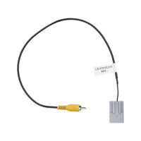 Backup Camera Retention Harness - Ford | Lincoln 2009-2014