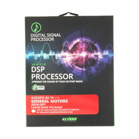 DSP Data Interface - GM 2016-2019