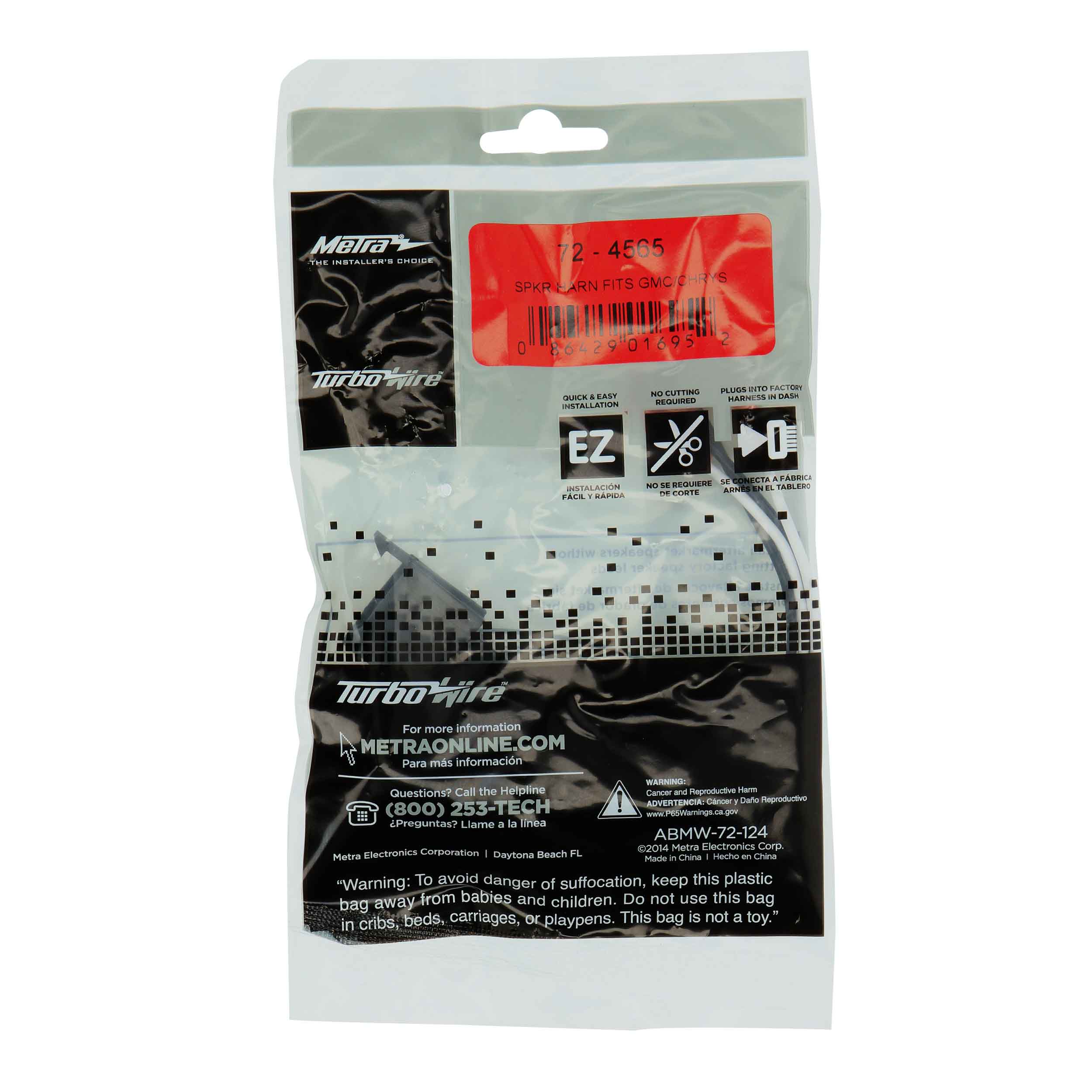 GM | Chrysler | Plymouth 1973-2017