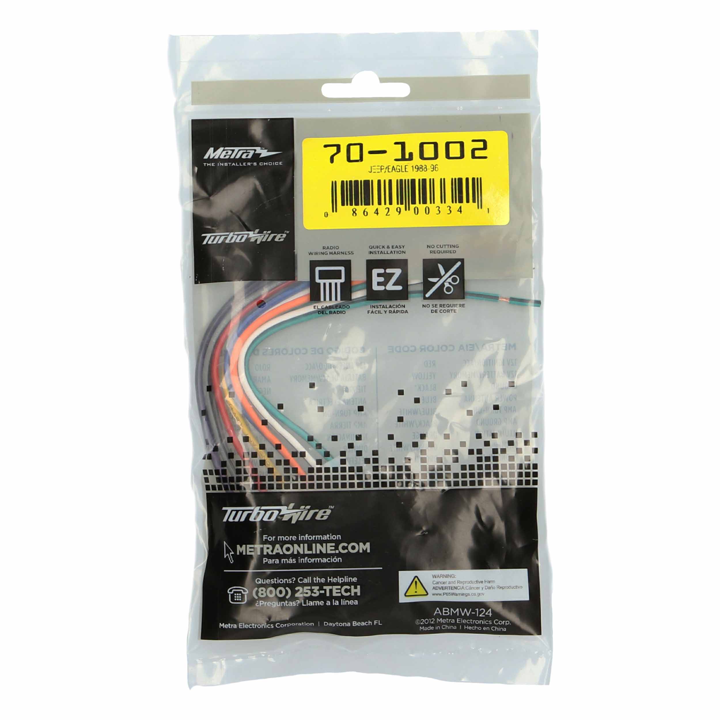 Radio Replacement Harness - Fits Jeep / Eagle 1988-1996