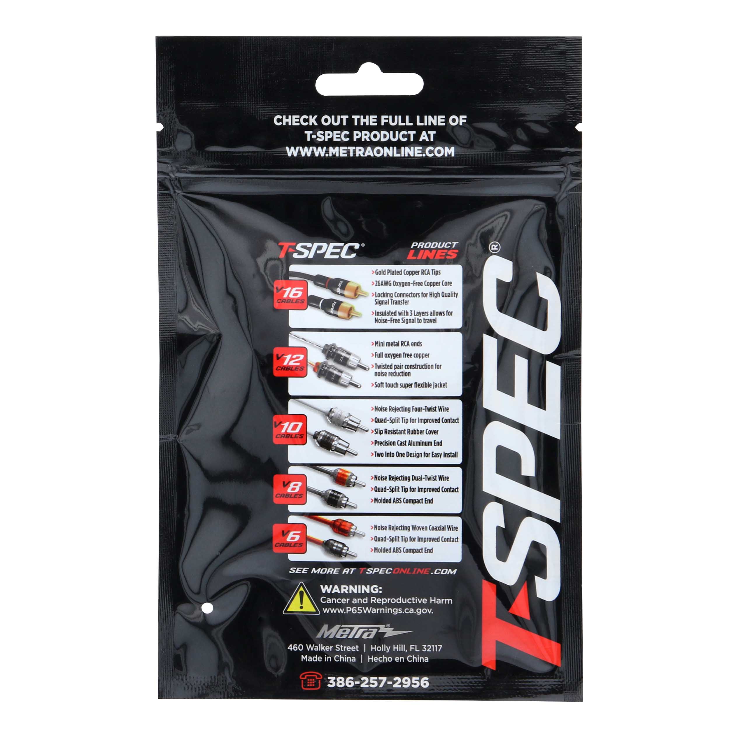 V8 Spade Terminal | 8 AWG | 1/4 in. | 5 Pack