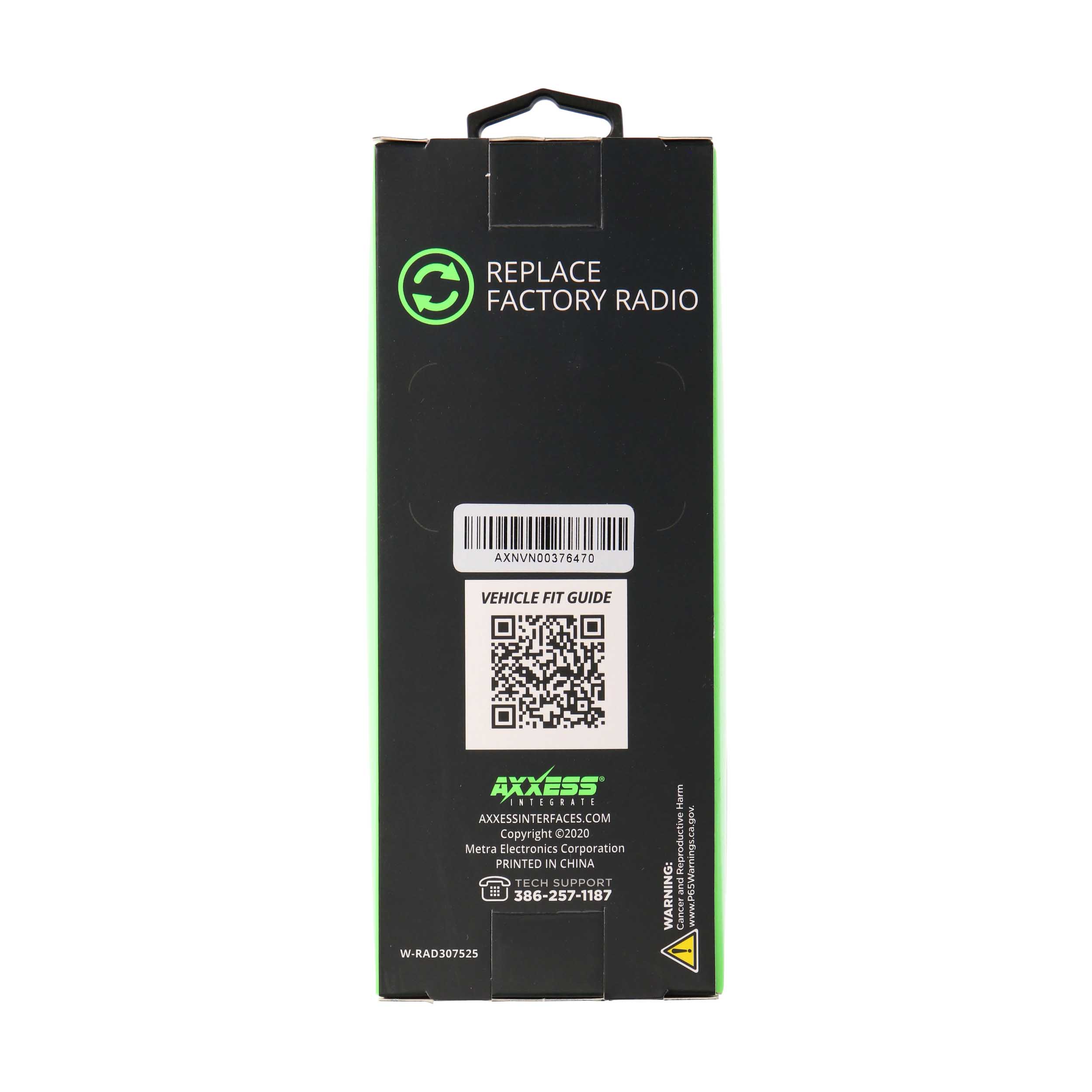 Data Interface with SWC - GMC 2017-2023