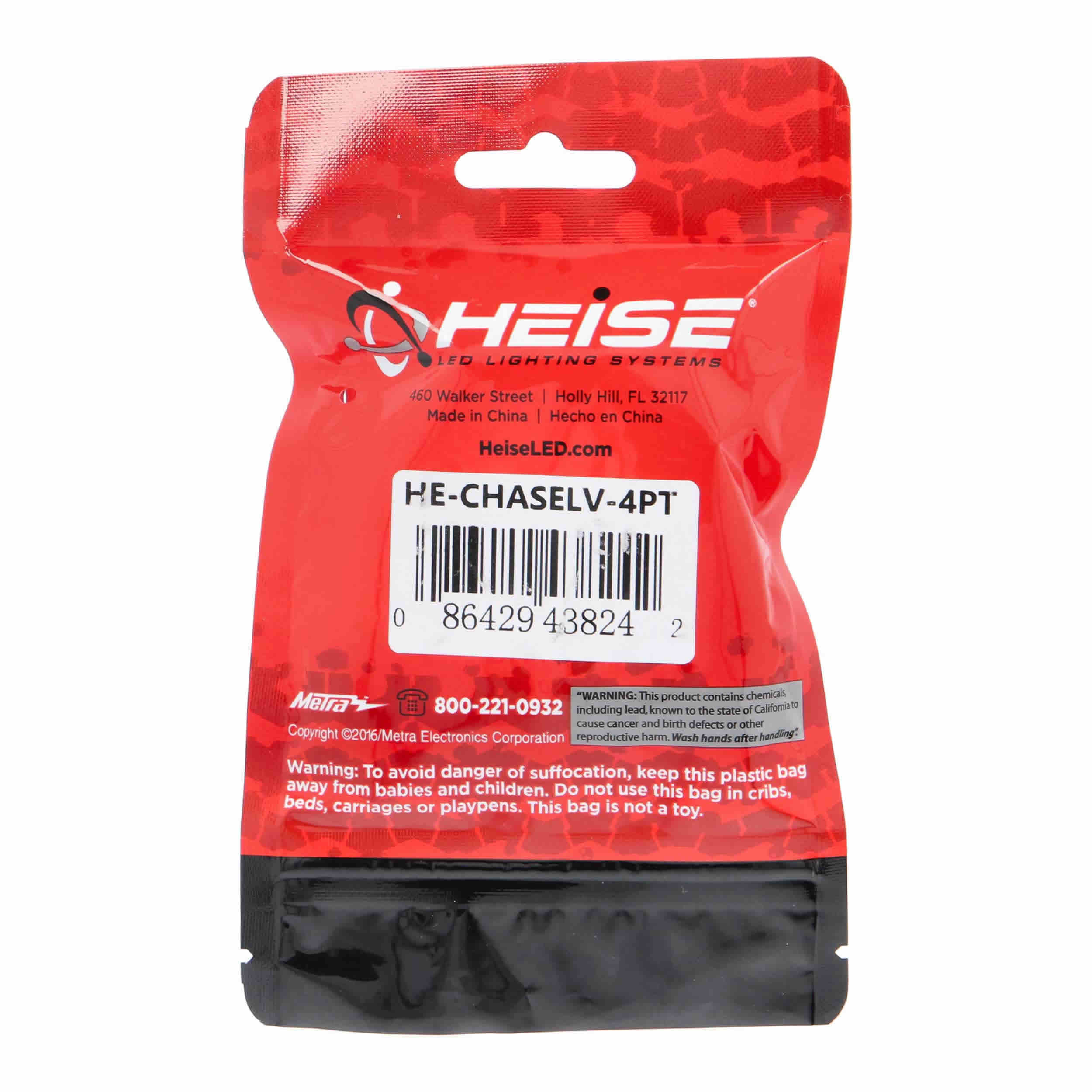 Heise Connect Low Voltage Chasing Solder-On Adapters  4-Pack