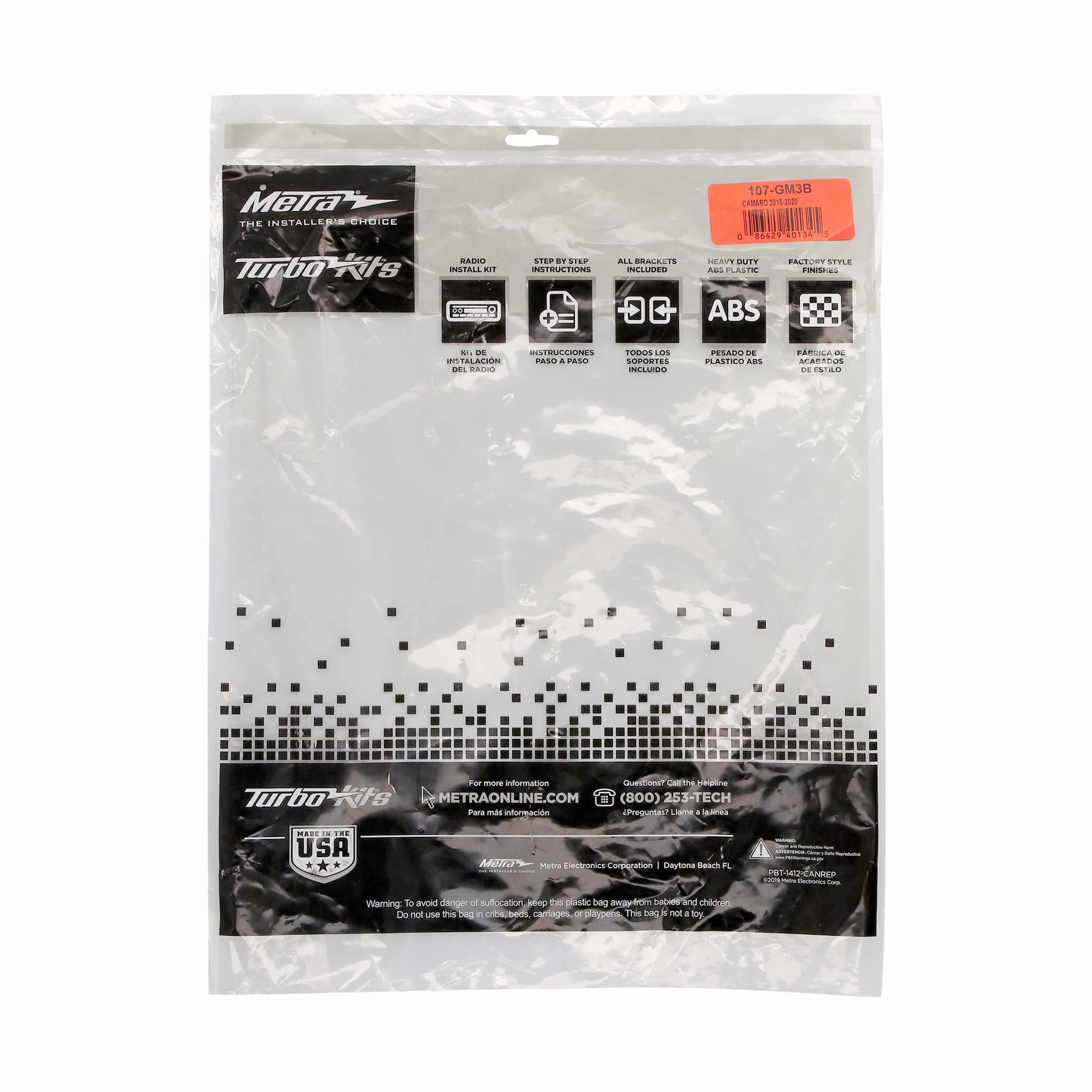 Chevrolet Camaro 2016-2020