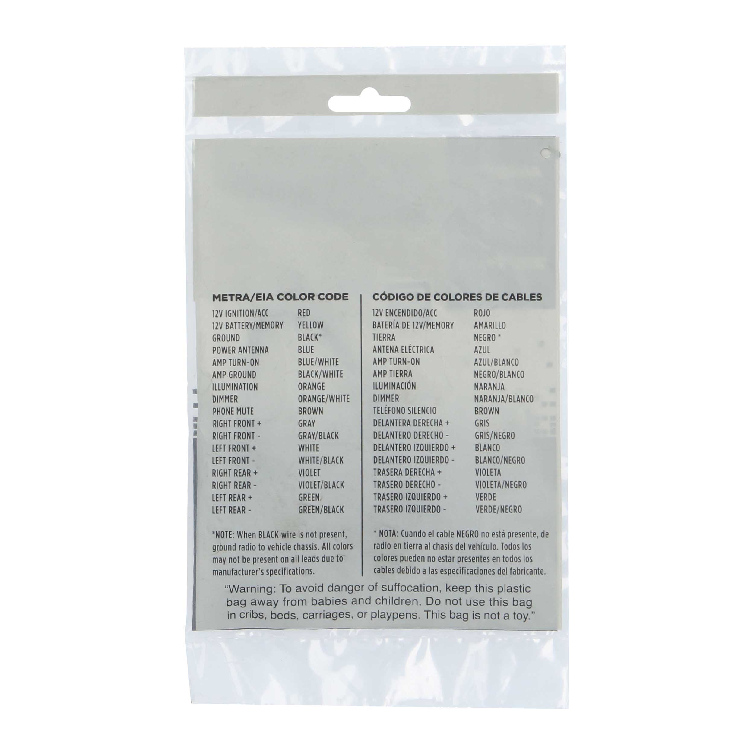 Ford Speaker Harness 1975-1981