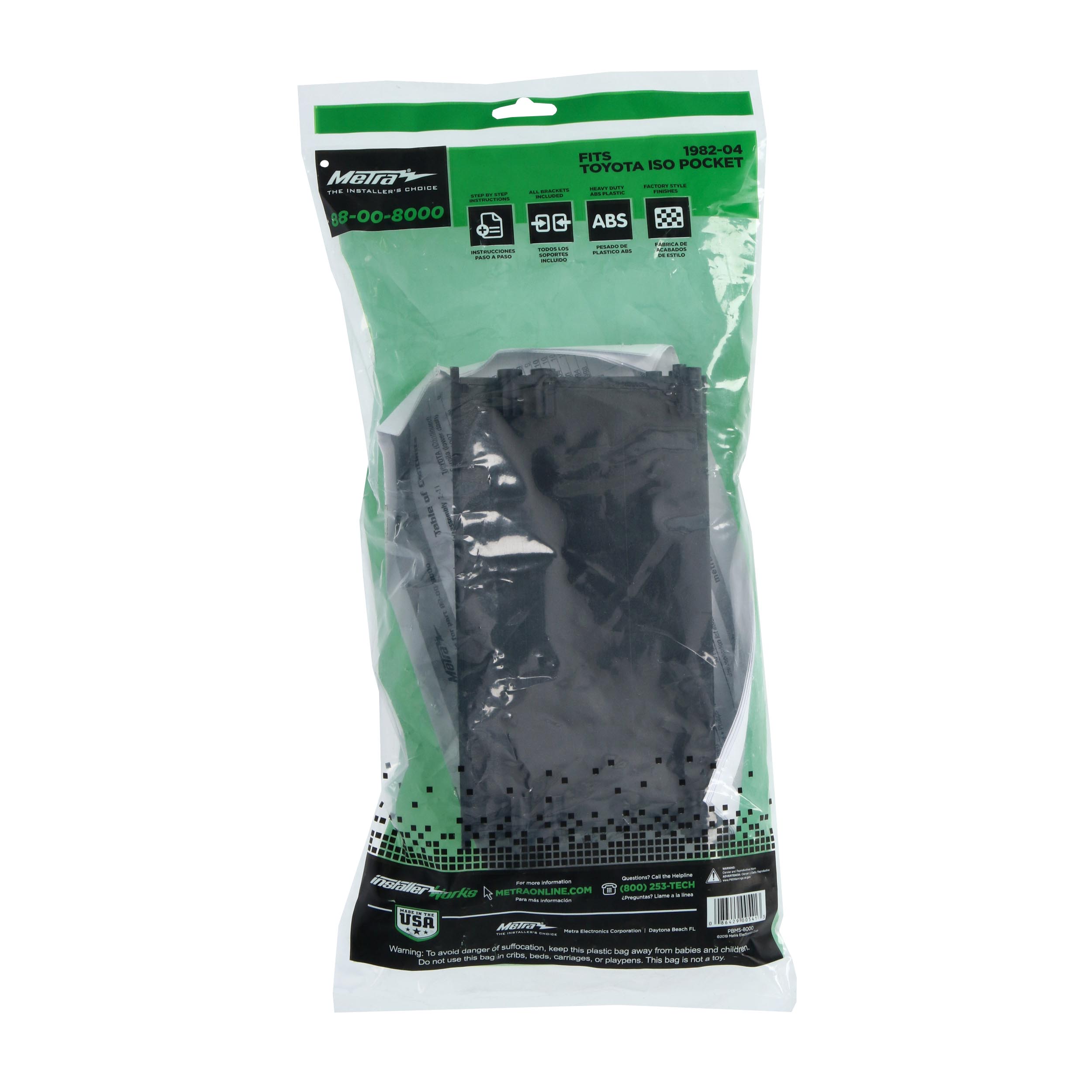 Toyota ISO Pocket 1981-2004