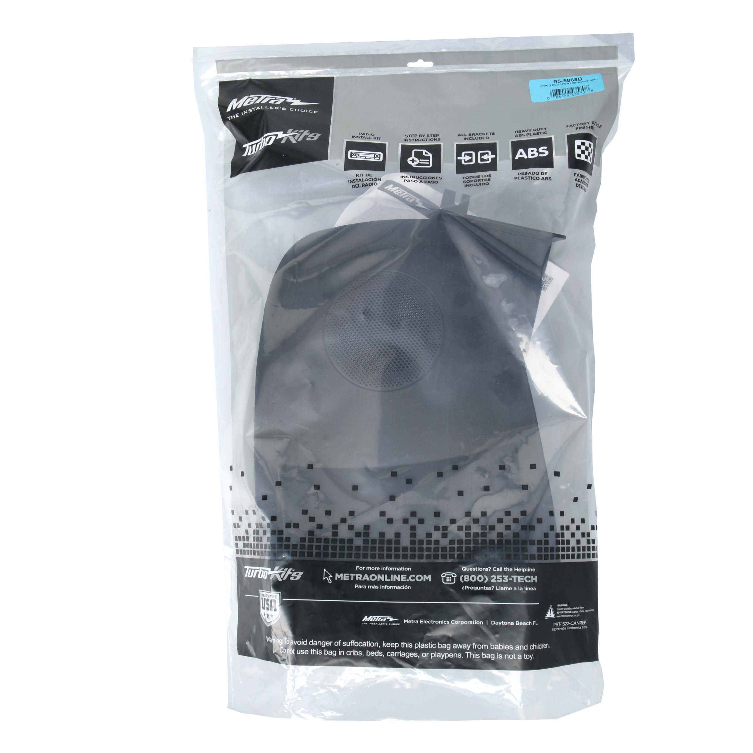 Ford EcoSport 2018-2022