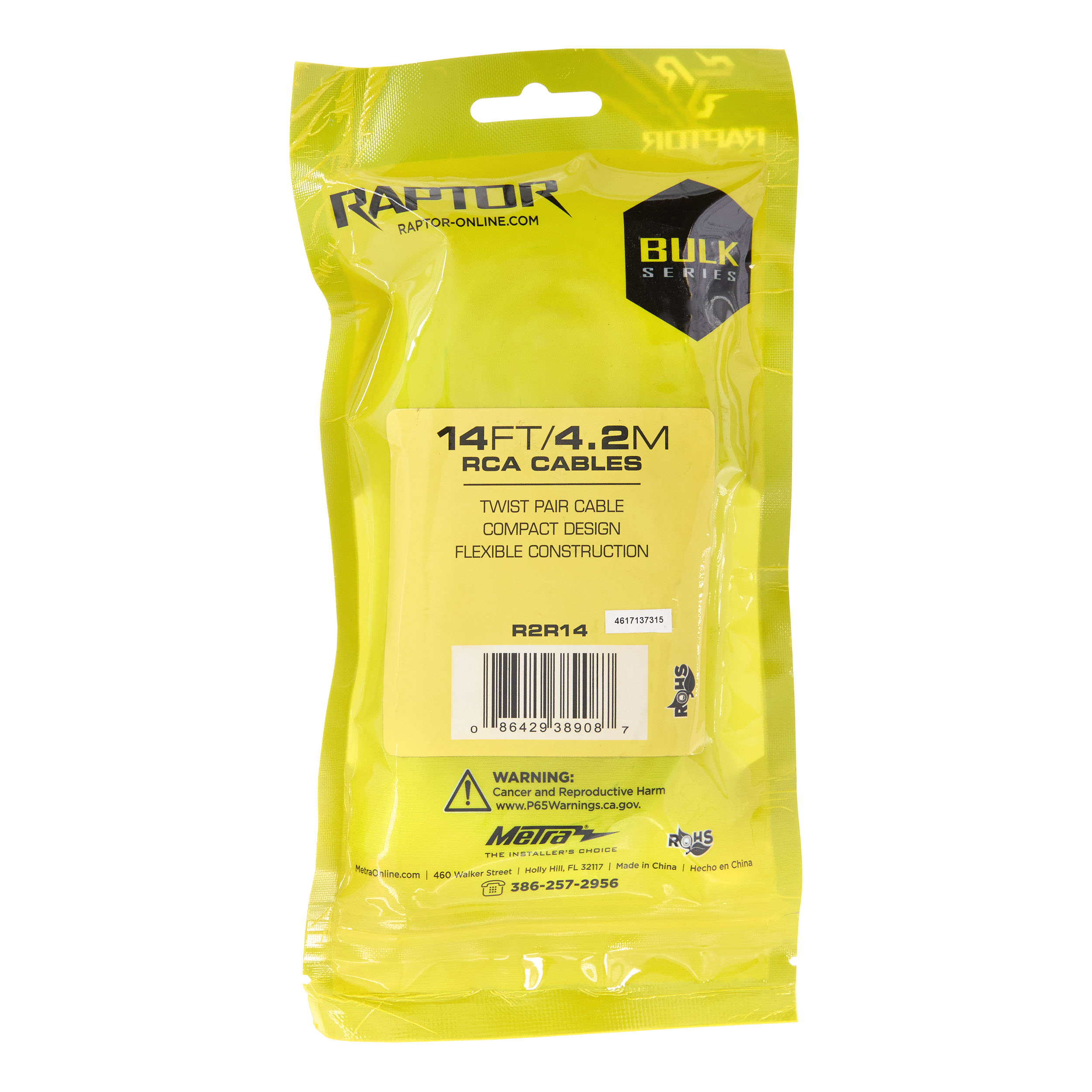 RCA 2-Channel R2 Audio Cable - Bulk Series 14 Feet