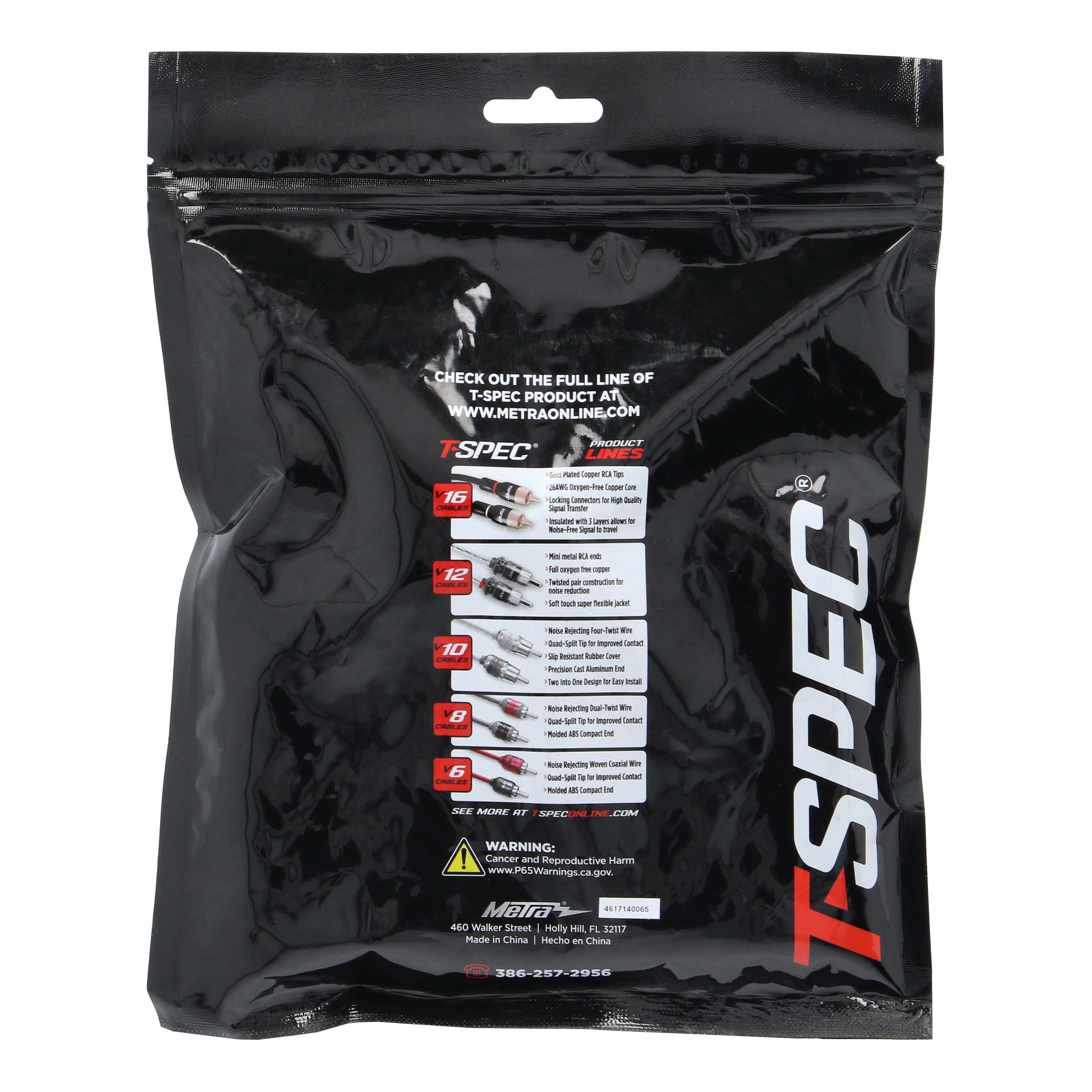 V8 Ring Terminal | 1/0 AWG | 5/16 in. | 5 Pack