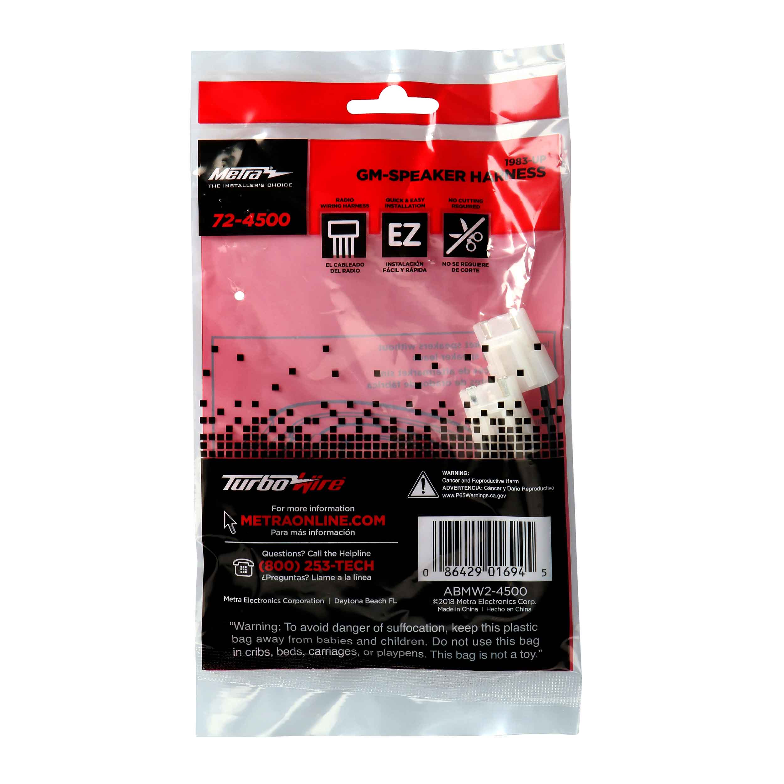 GM 1983-2013 Speaker Harness  - Pair