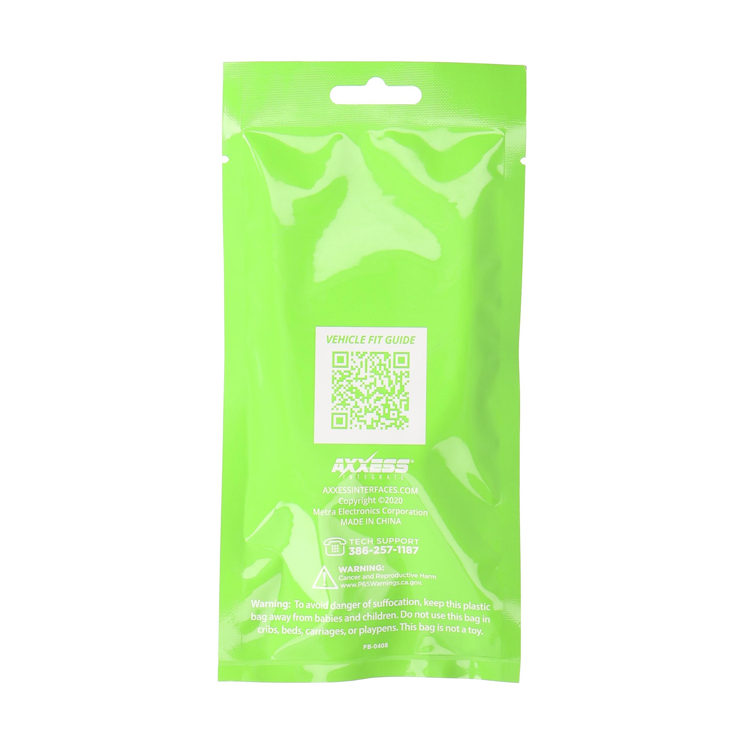 Optical Cable - 3 Meter