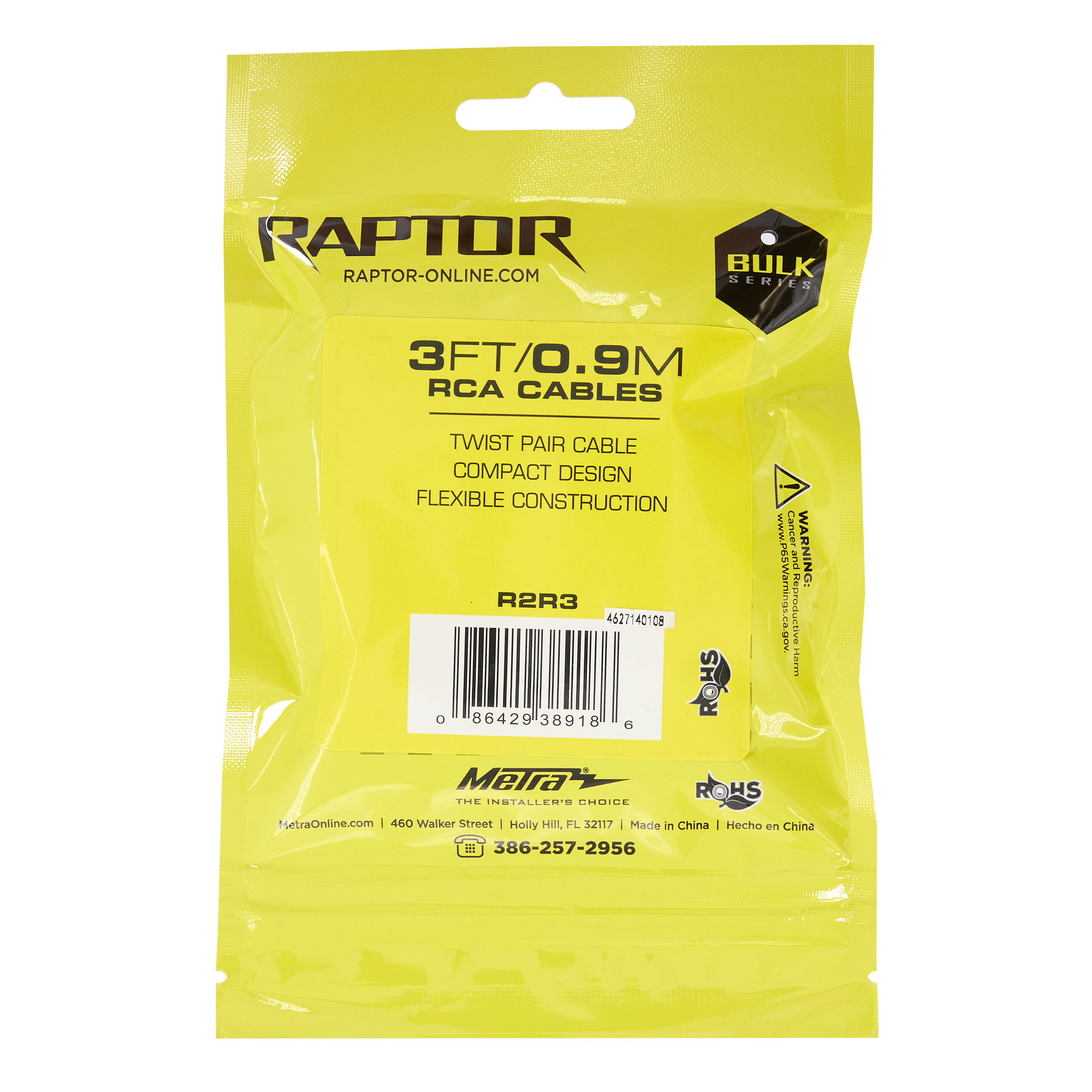 RCA 2-Channel R2 Audio Cable - Bulk Series 3 Feet