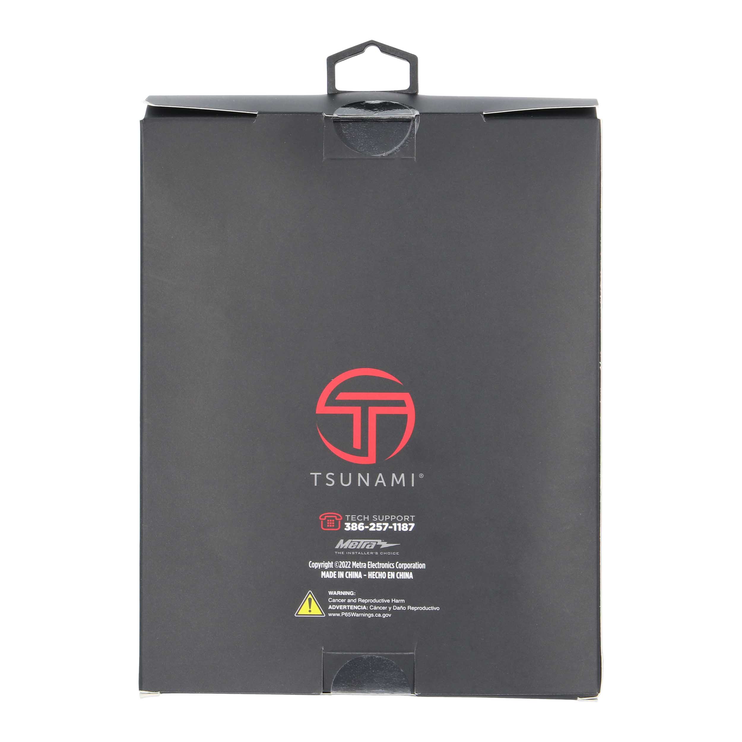 2 Channel 21 Ft RCA Cable