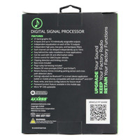 DSP Data Interface - GM 2021-Up