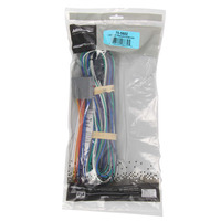 Amp Bypass Harness - Ford 1995-2002