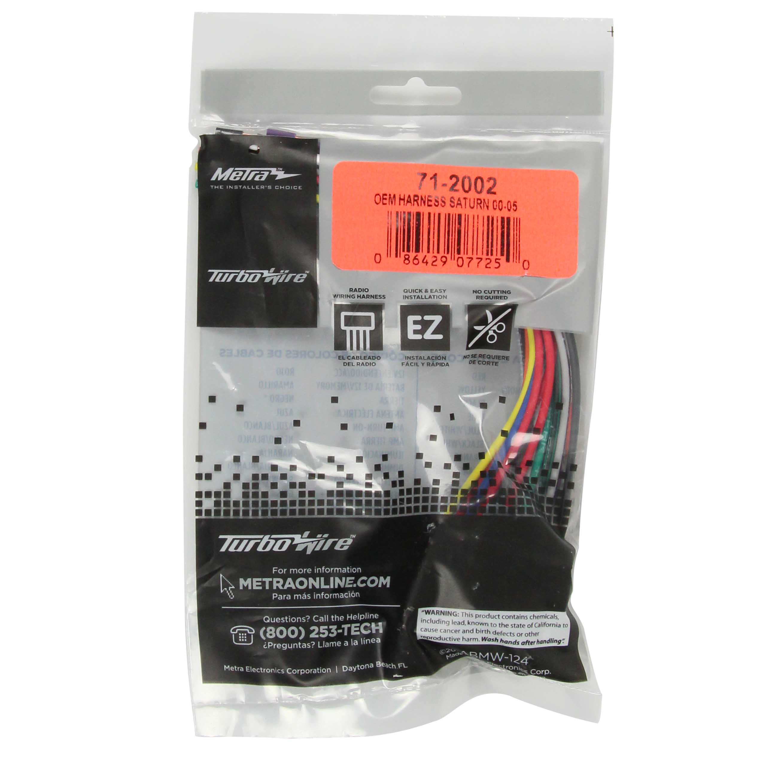 Saturn 2000-2005 OEM Harness