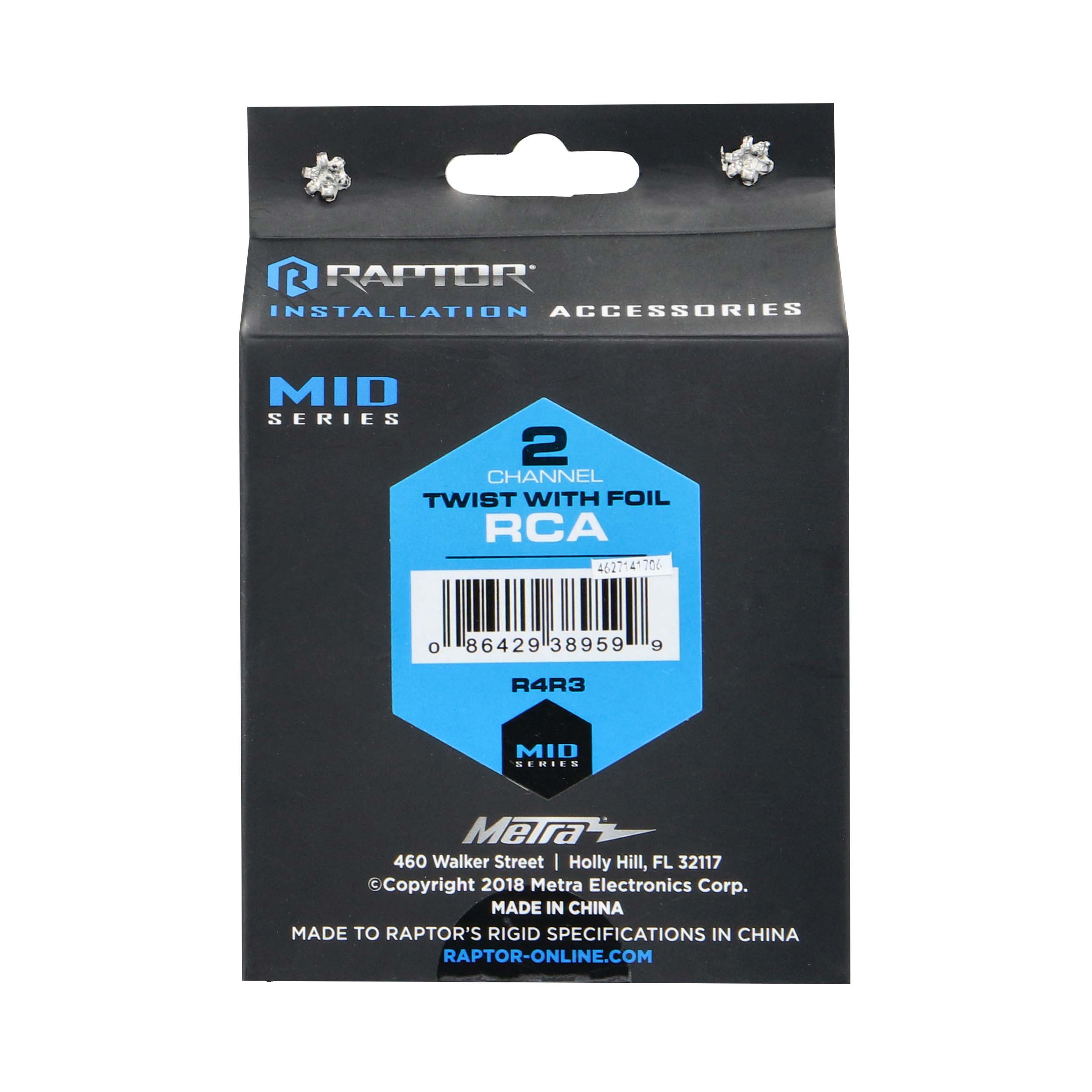 RCA 2-Channel Audio Cable - Mid Series 3 Feet