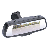 7" Mirror/Monitor with 3 Inputs