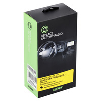 MOST® Data Interface with SWC - Land Rover 2006-2015