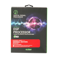DSP Data Interface - GM 2019-Up