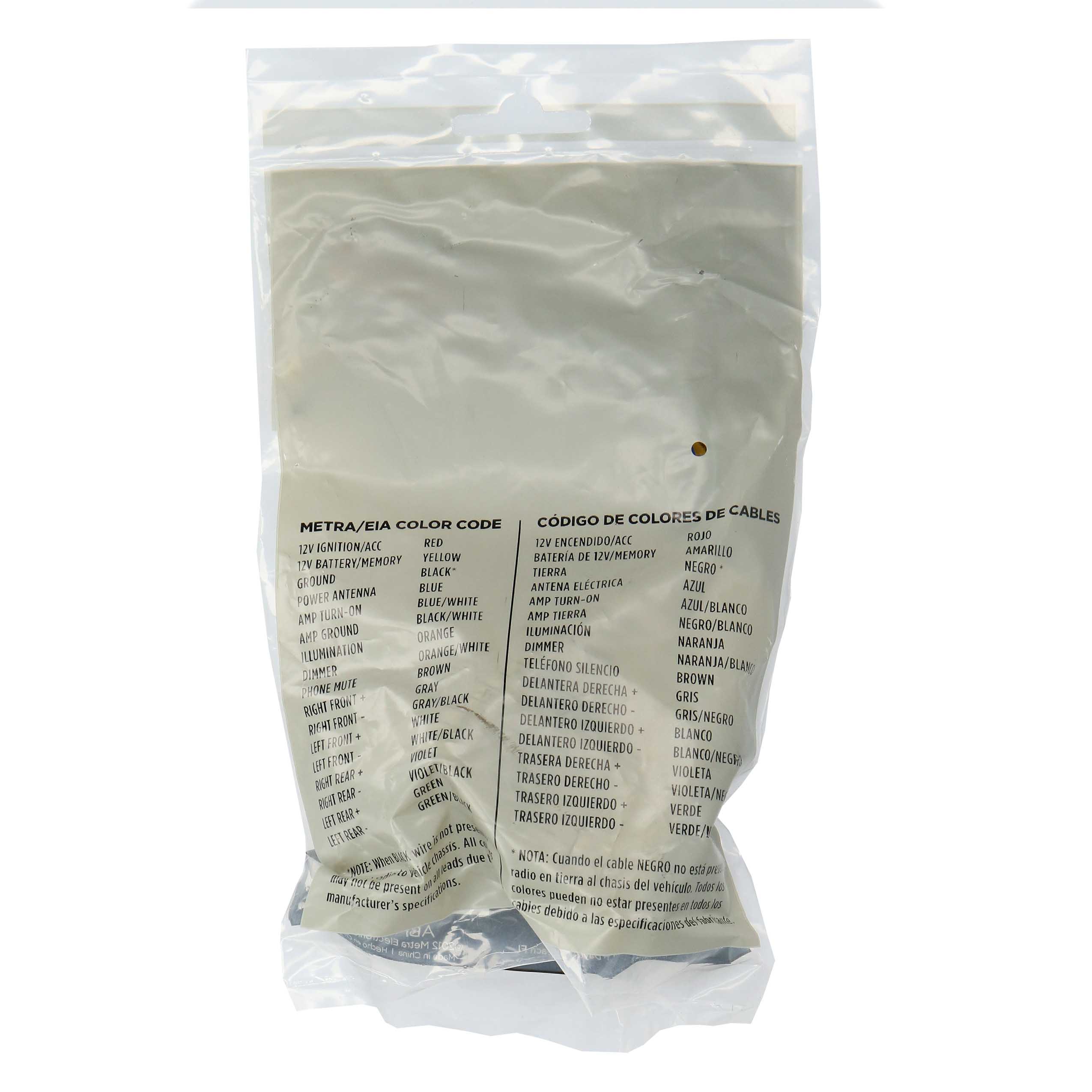 Radio Replacement Harness - Fits Ford Transit 2010-2012