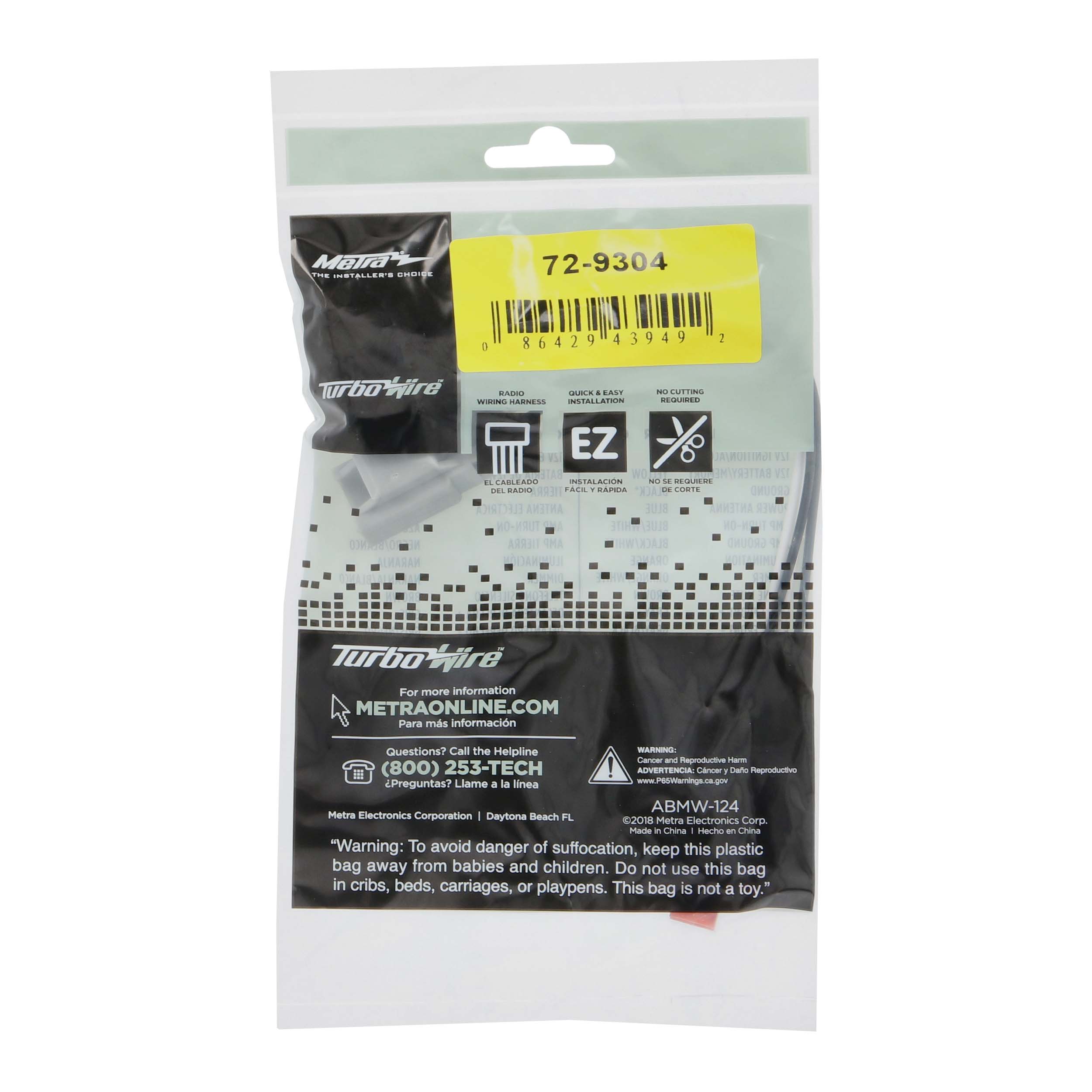 Tweeter Speaker Harness Fits Select 2016-2023 Volvo Vehicles
