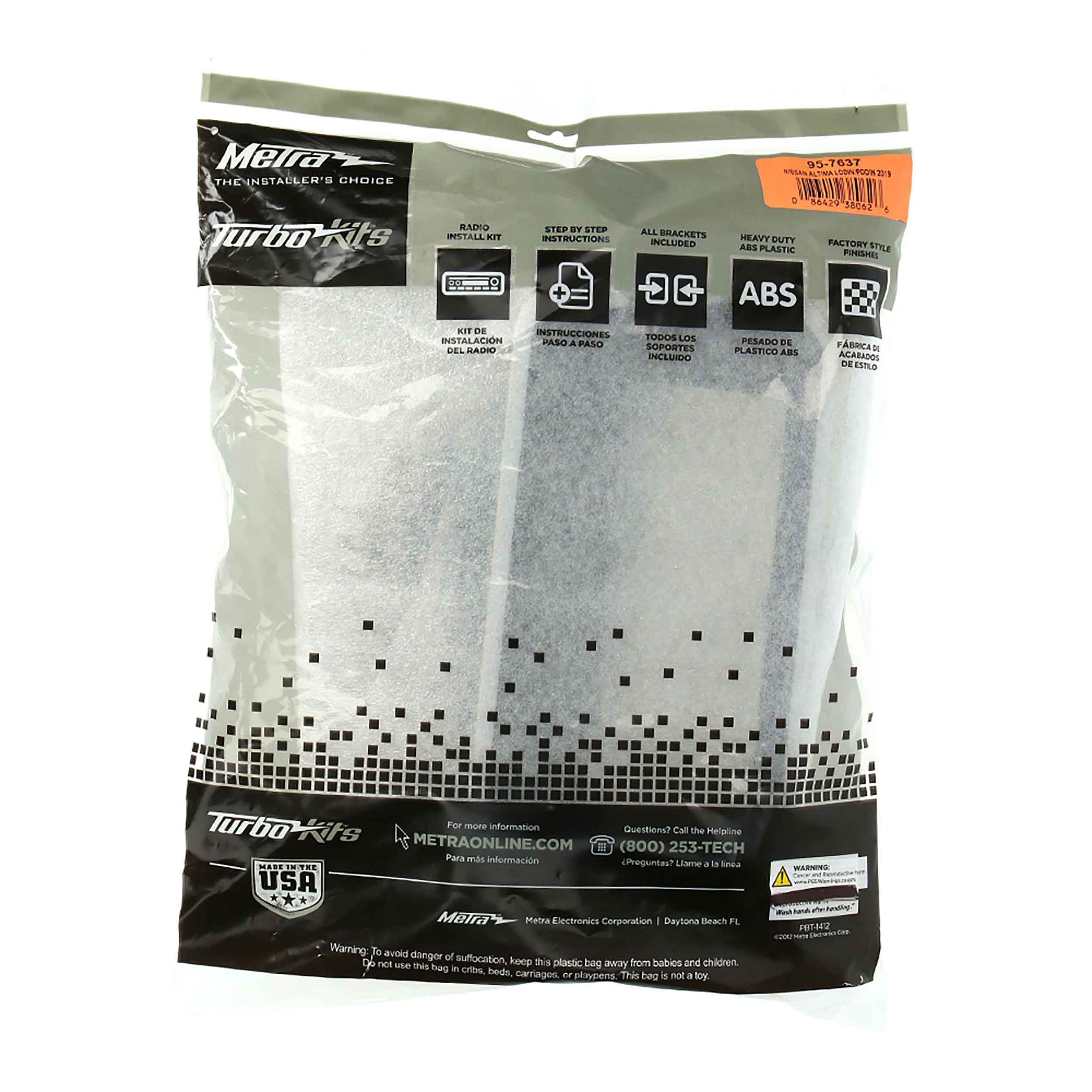 Nissan Altima 2019-Up