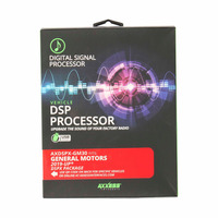 DSP Data Interface - GM 2019-2023