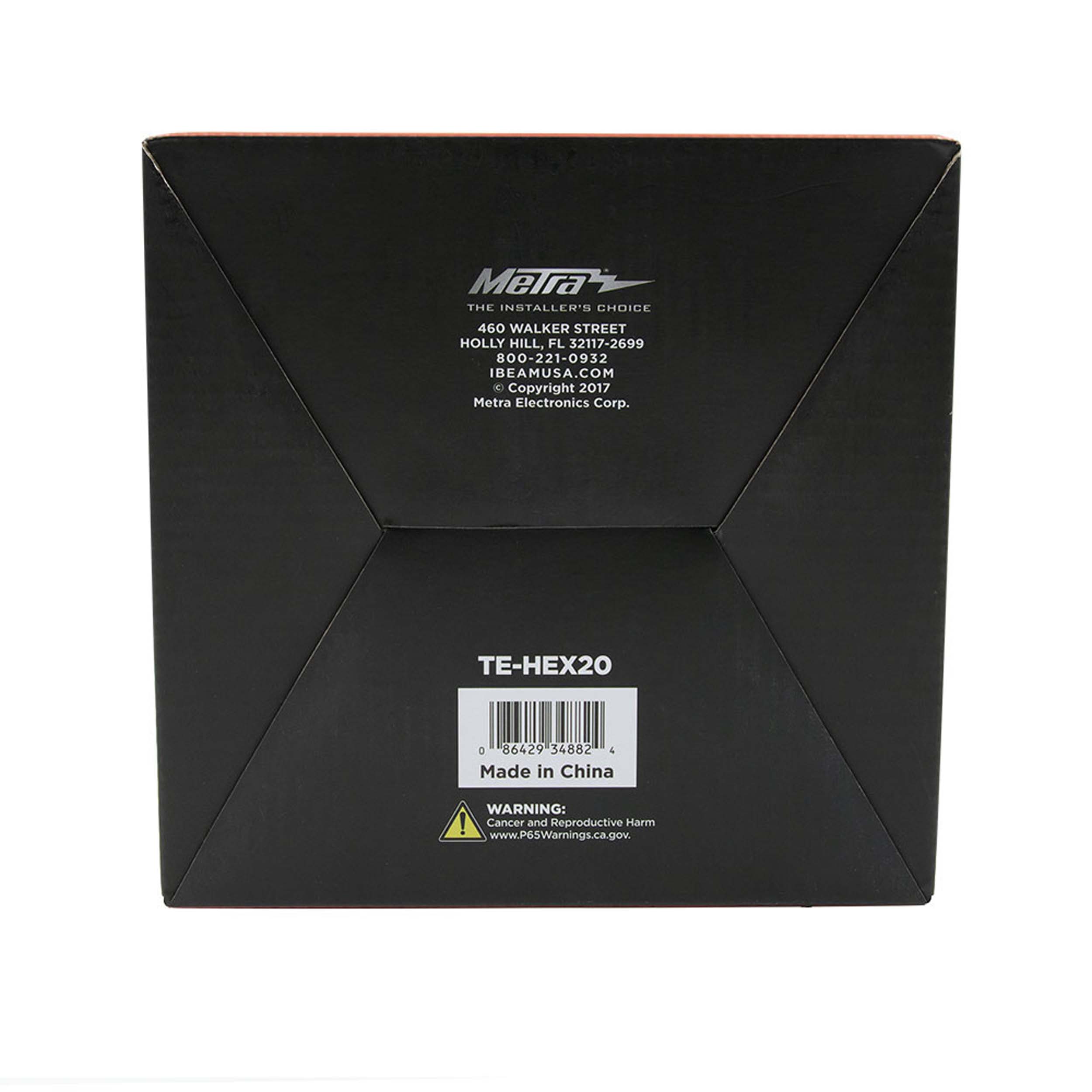 HD 4 Pin DIN Cable Extension Cable - 20 Meters