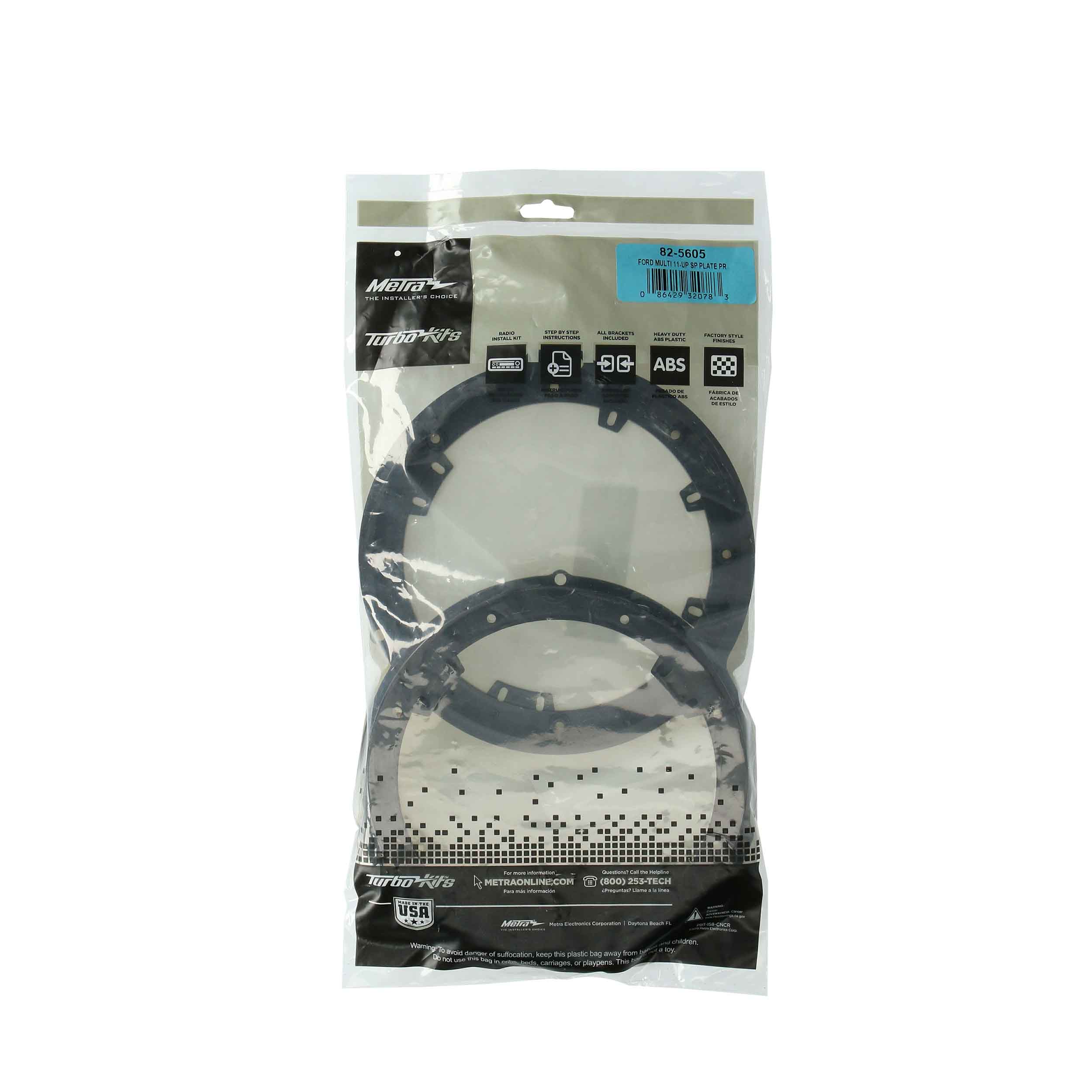 FORD / ALFA ROMEO / HYUNDAI / JAGUAR / LAND ROVER / LINCOLN 2009-UP – 6.5" TO 6.75"