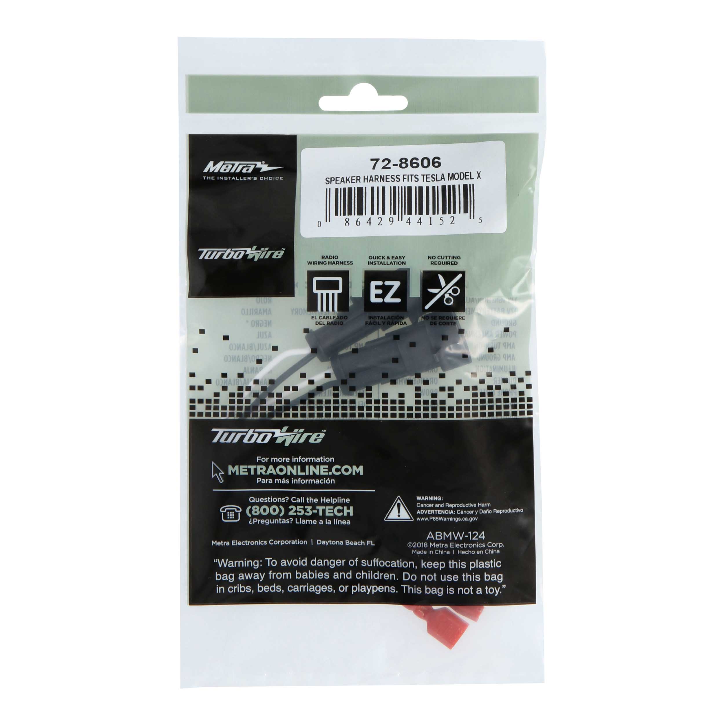 Rear Door Speaker Harness - Tesla Model X 2015-2021