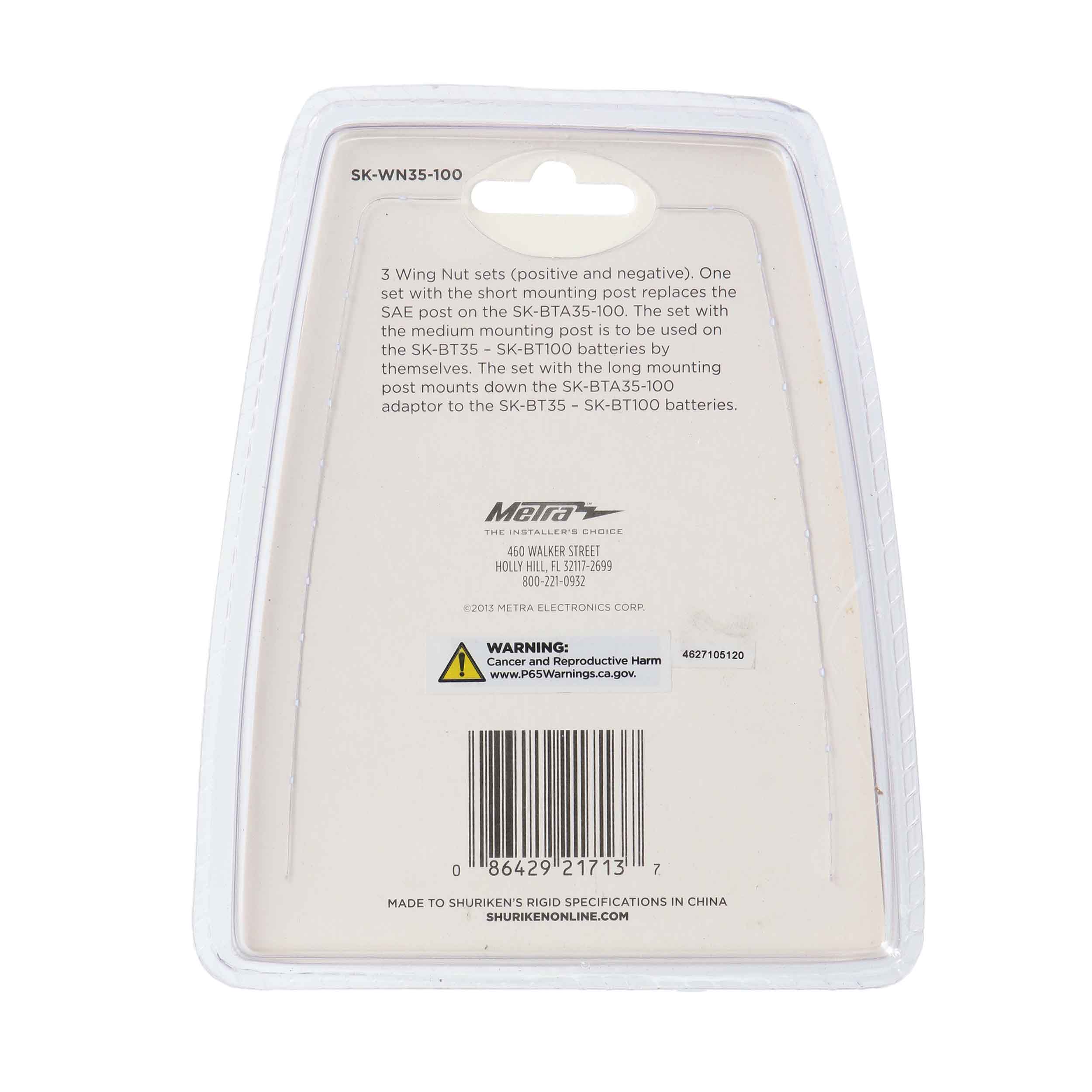 Shuriken Wing Nut Sets Positive and Negative - 3 Sets