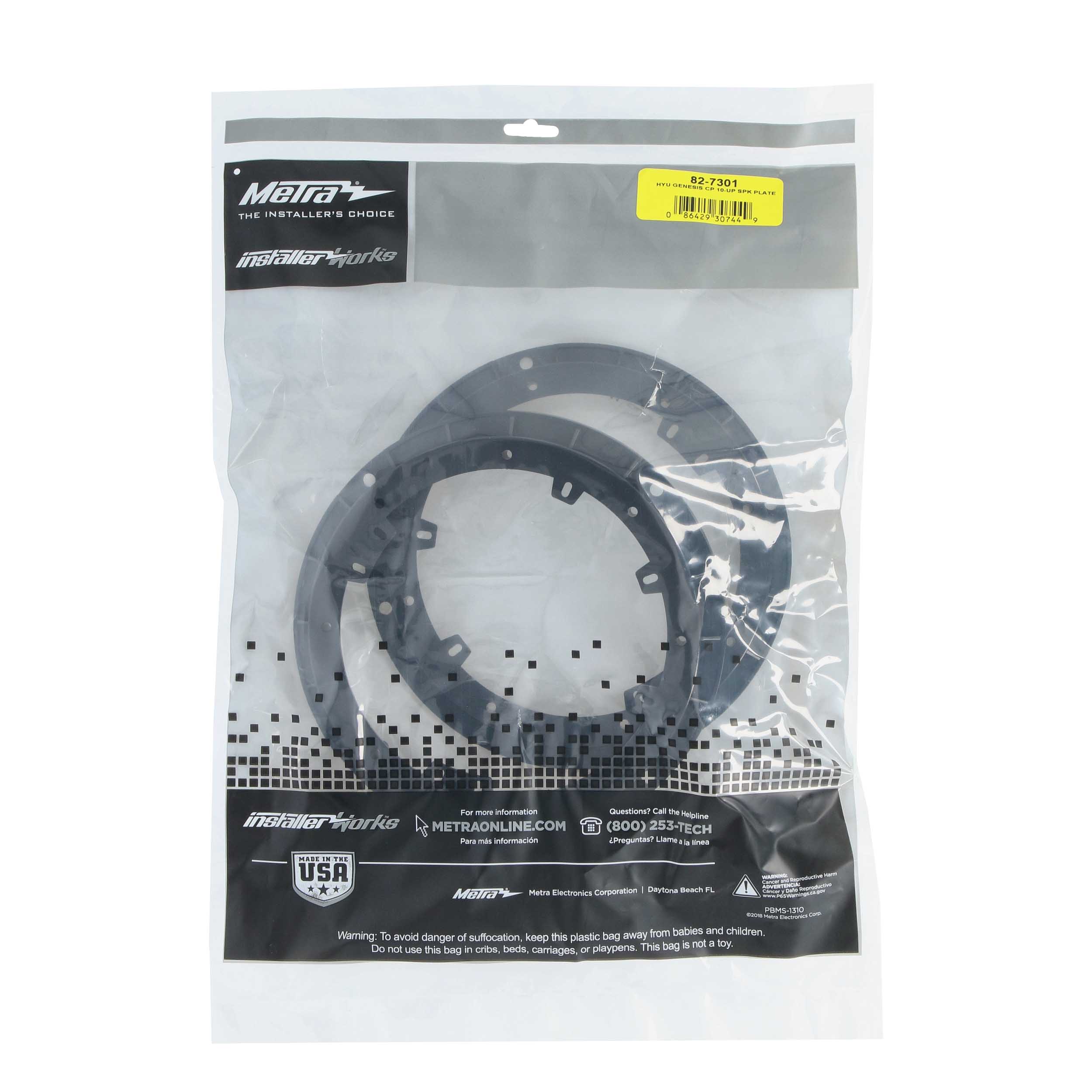 Hyundai | Genesis Coupe 2010-Up - 6" to 6.75"