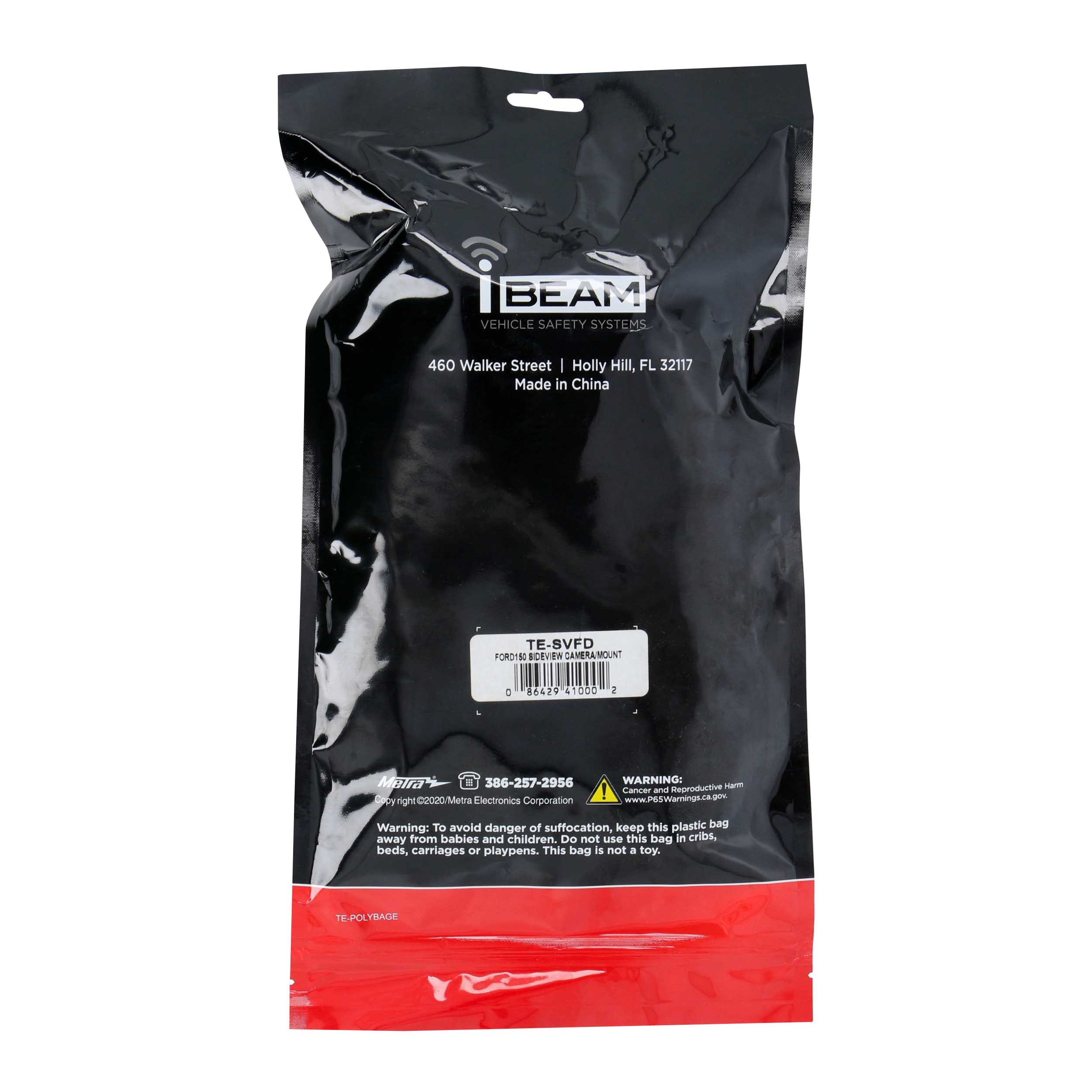 Side View Camera Kit - Fits Ford F-150 2015-2020