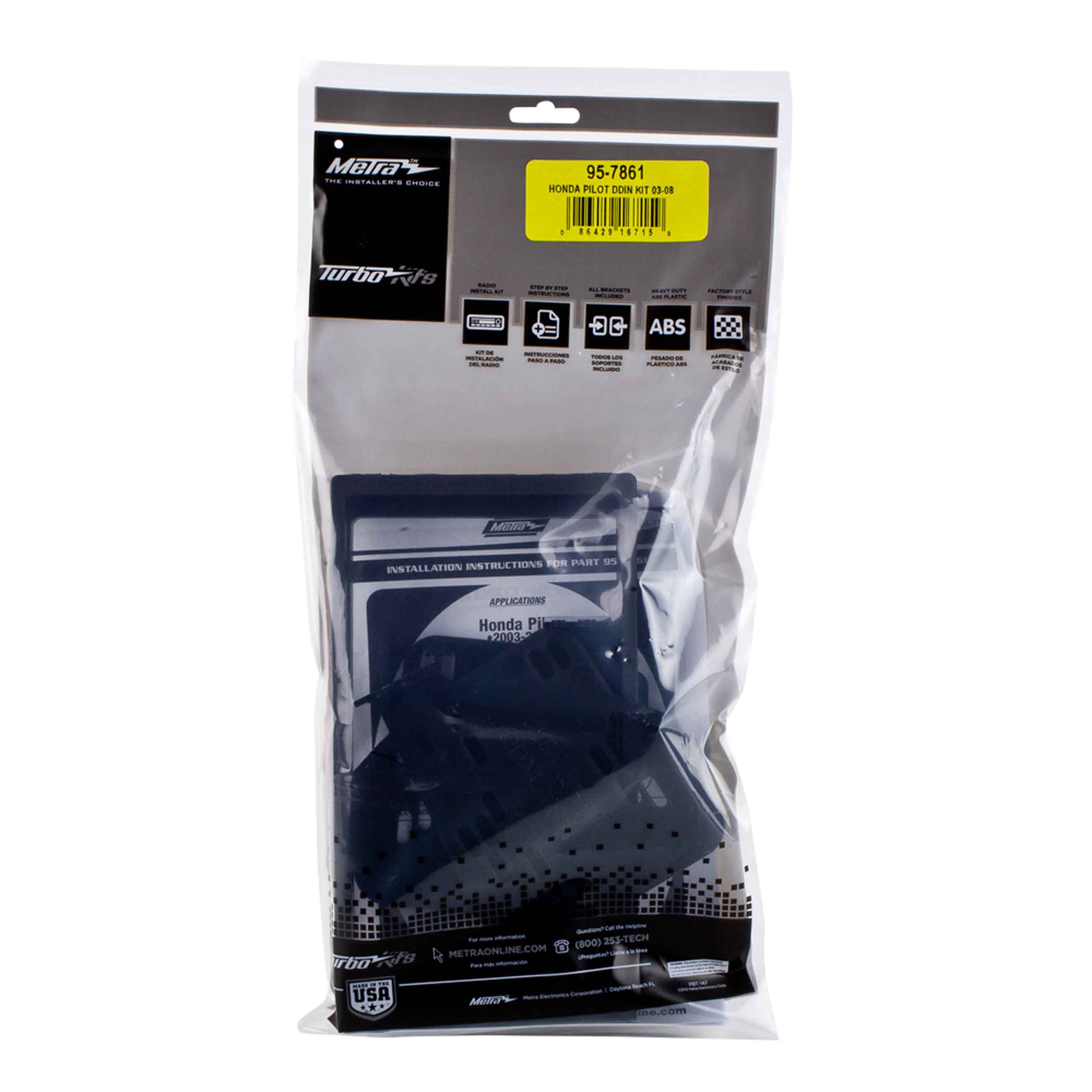 Honda Pilot 2003-2005 | Honda Pilot 2006-2008 (without factory NAV)