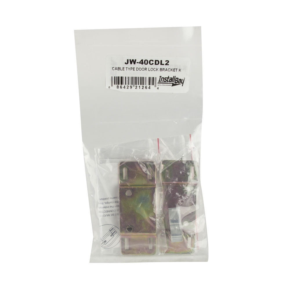 Cable Type Door Lock Bracket  - Pair