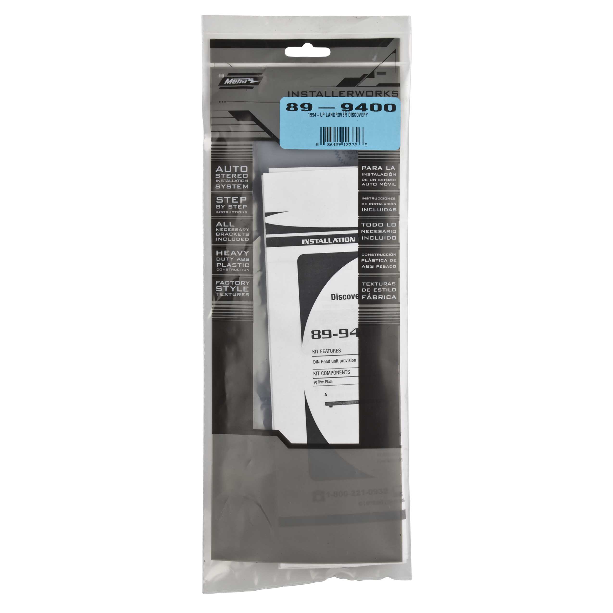 Trim Plate - Land Rover Discovery 1994-2004