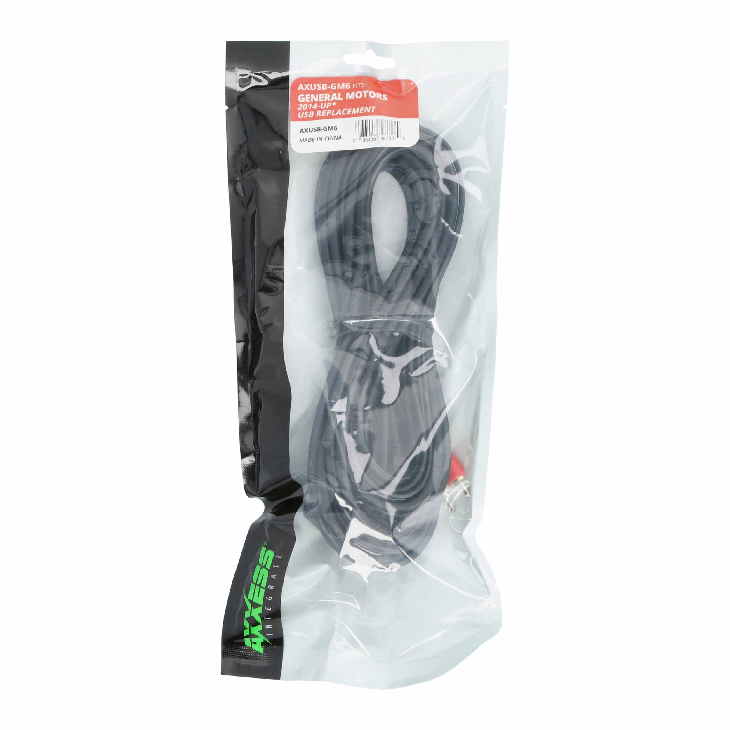 USB/AUX/HDMI® Panel Fits GM/Buick Models 2012-2021