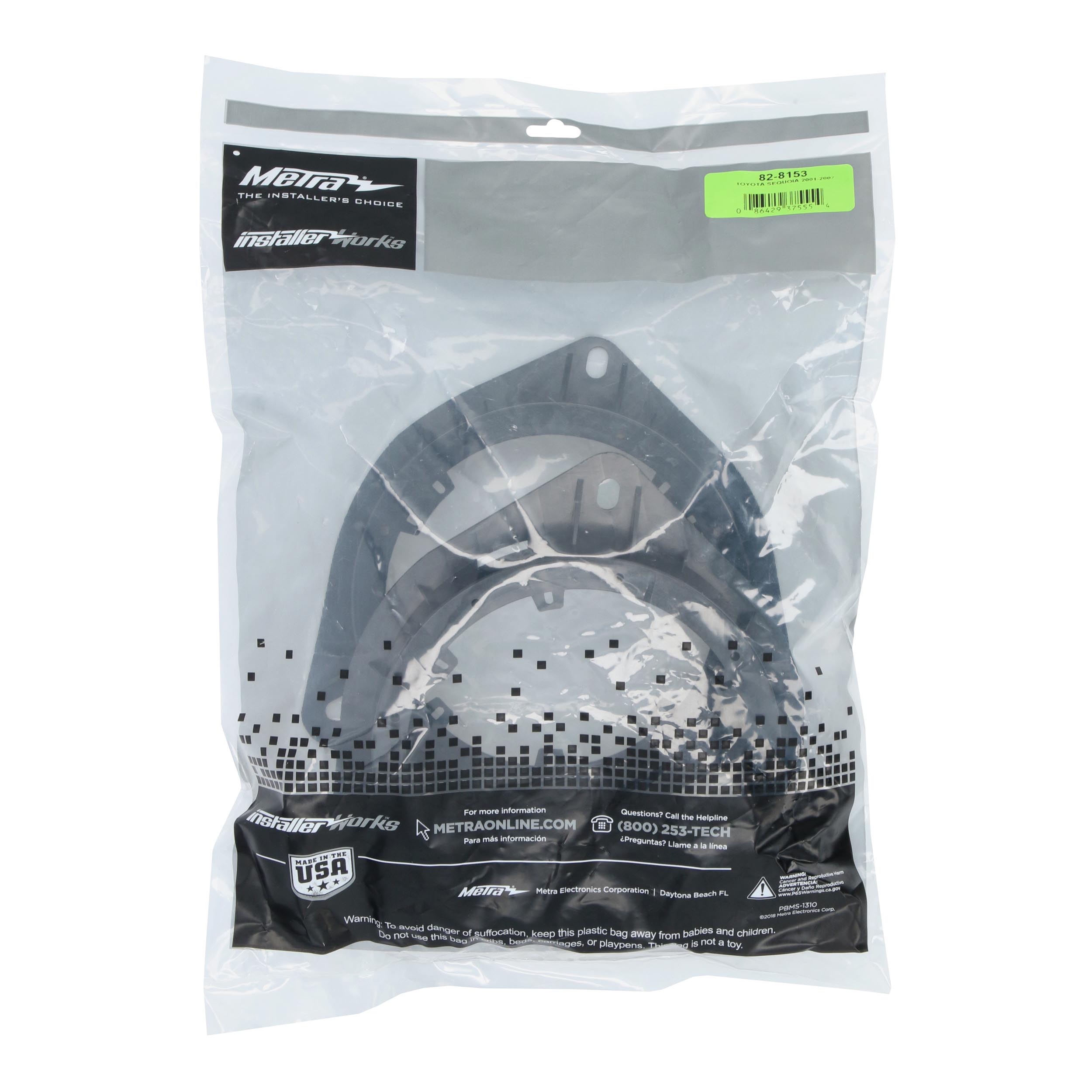 Toyota Sequoia 2001-2007 | Tundra 2000-2006 - 6" to 6.75" (Front Door)