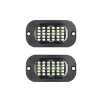 Wide-Angle Rock Lights - White (2-pack)