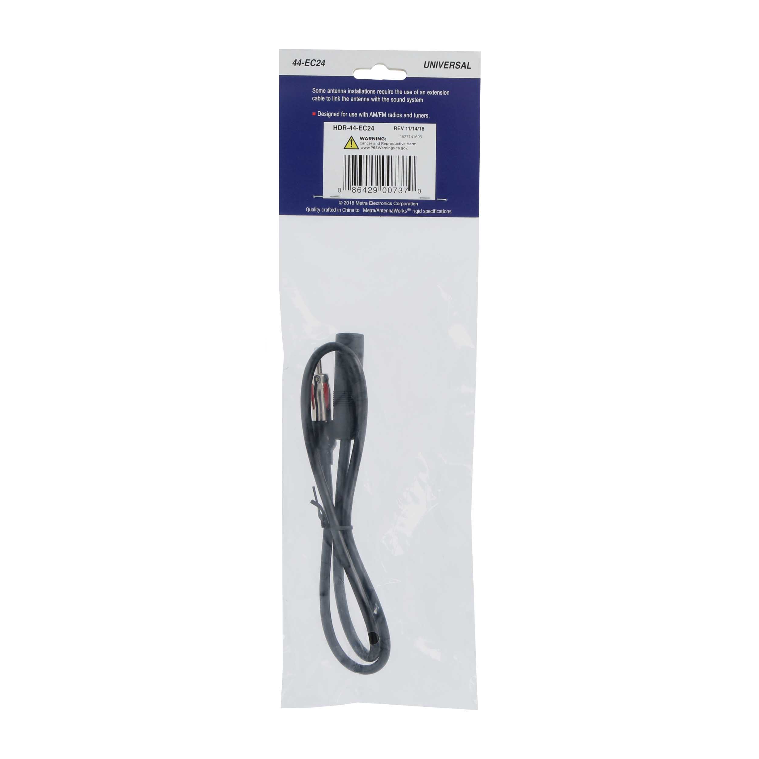 Extension Cable - 24 Inch