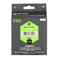 R5 Pro Series RCA Y Cable | 1 Male to 2 Female | 1.5 ft.