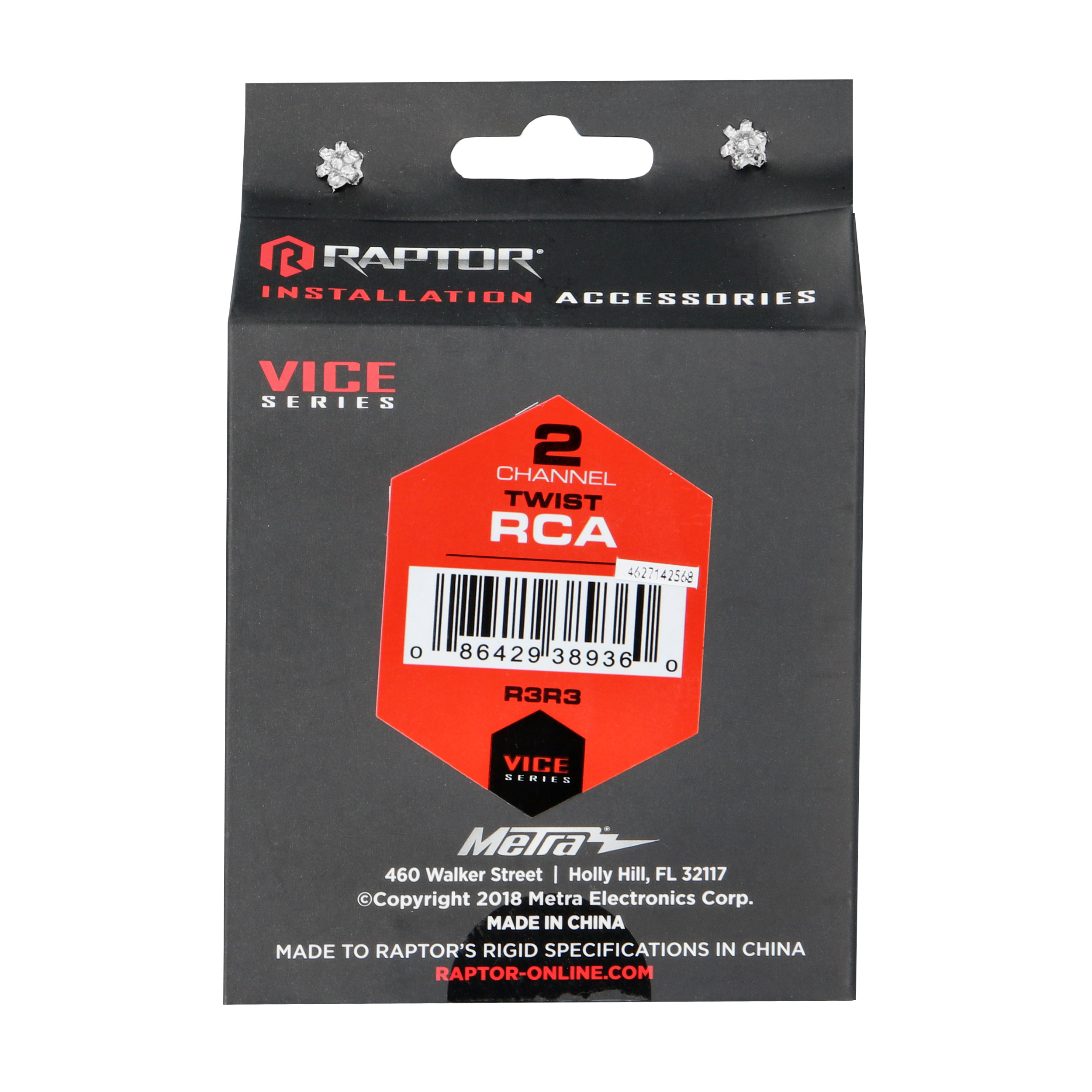 RCA 2-Channel Audio Cable - Vice Series 3 Feet