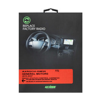 Radio Status Control Harness - GM 2019-2024 (non-amplified)