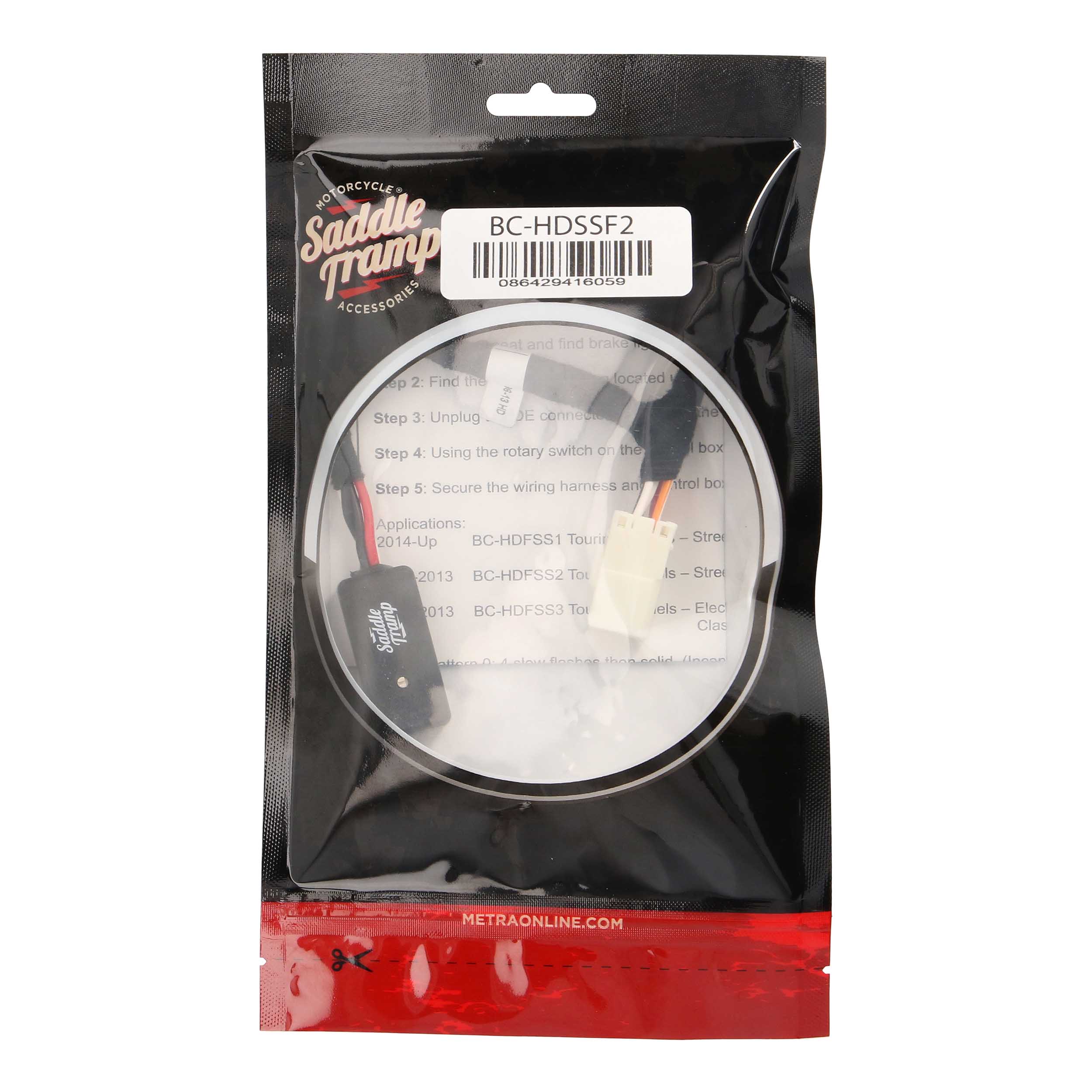 HD FLH - FLT Smart Brake Light Flasher 1996-2013