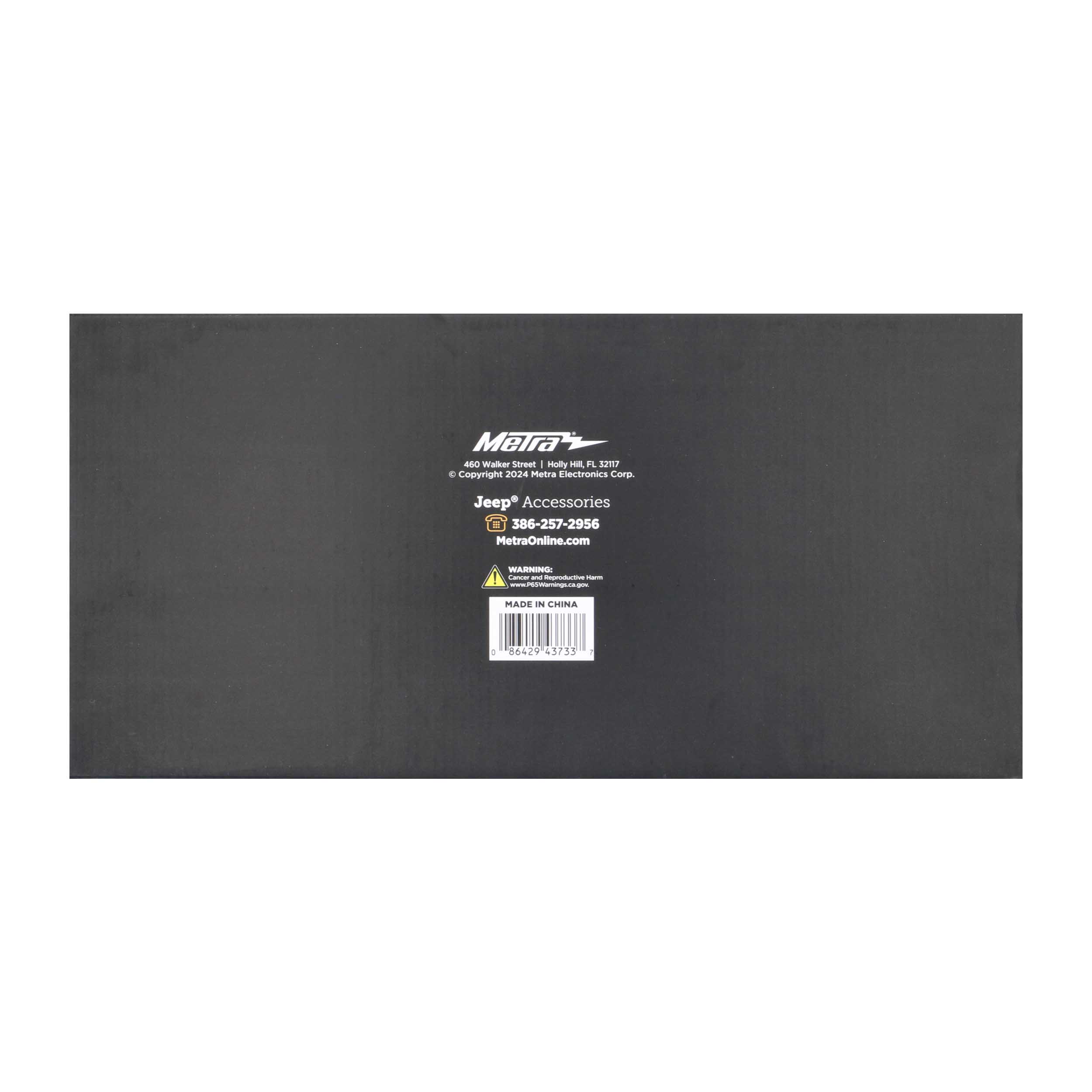 Soundbar Adapter - Fits Select Jeep Models 2024-2025