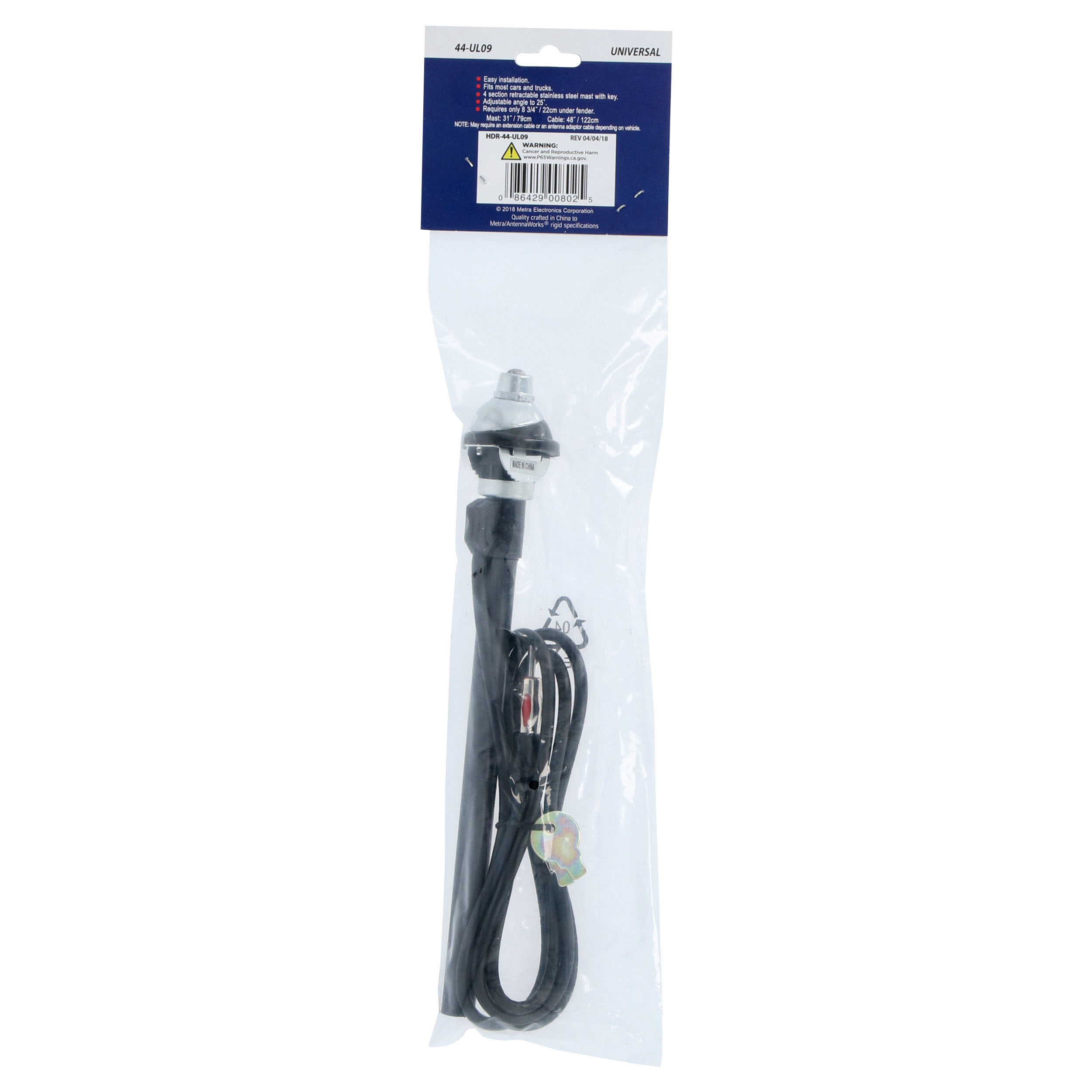 Key Lock Universal Retractable Antenna - 31 Inch